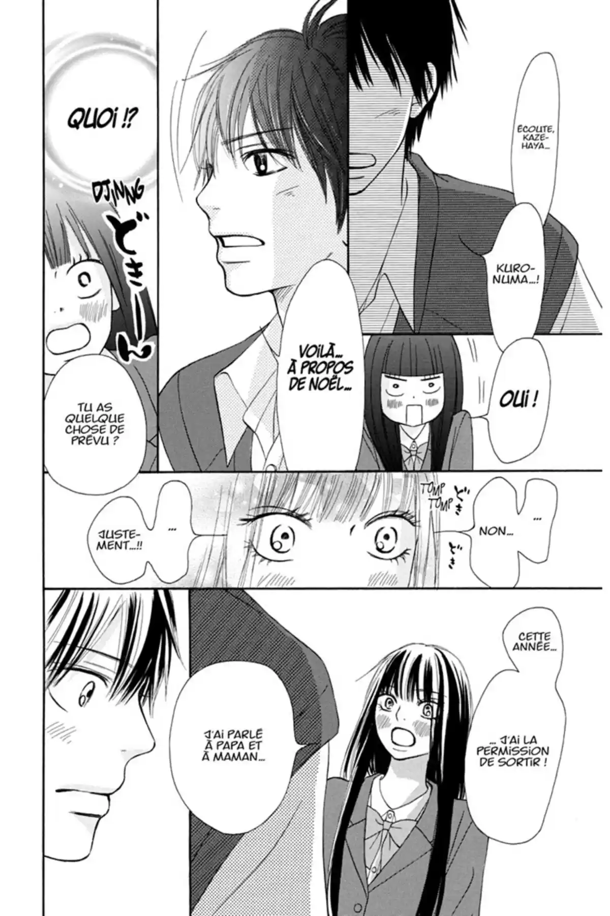 Sawako Volume 16 page 34