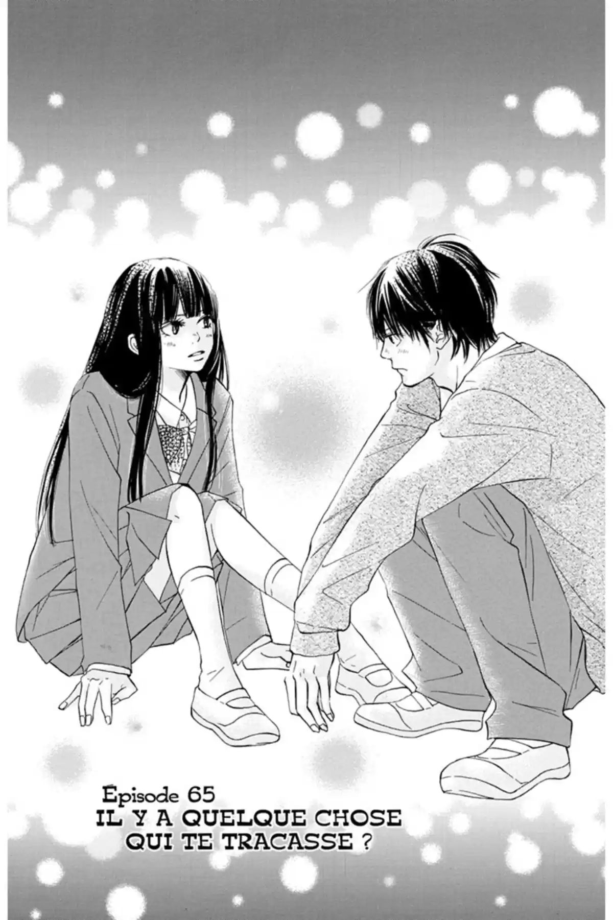 Sawako Volume 16 page 37