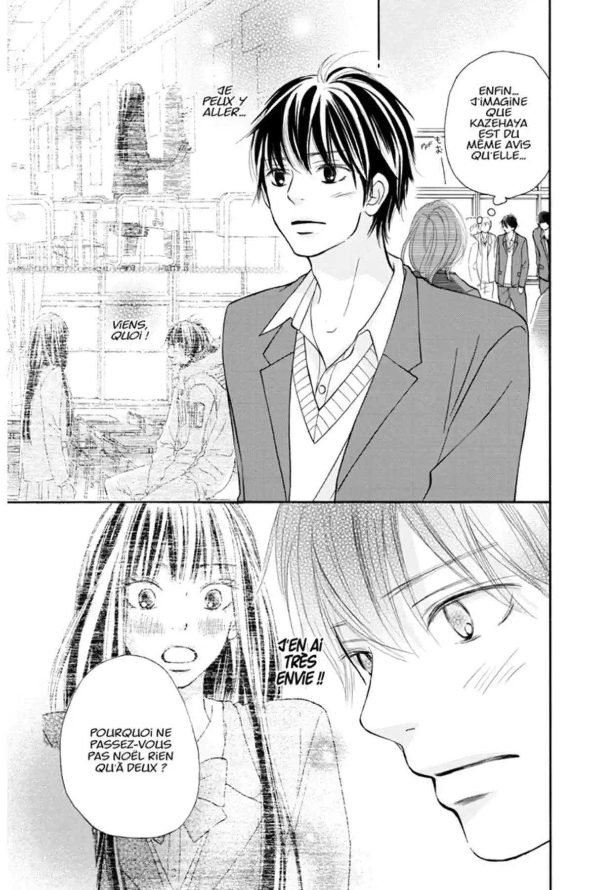 Sawako Volume 16 page 41