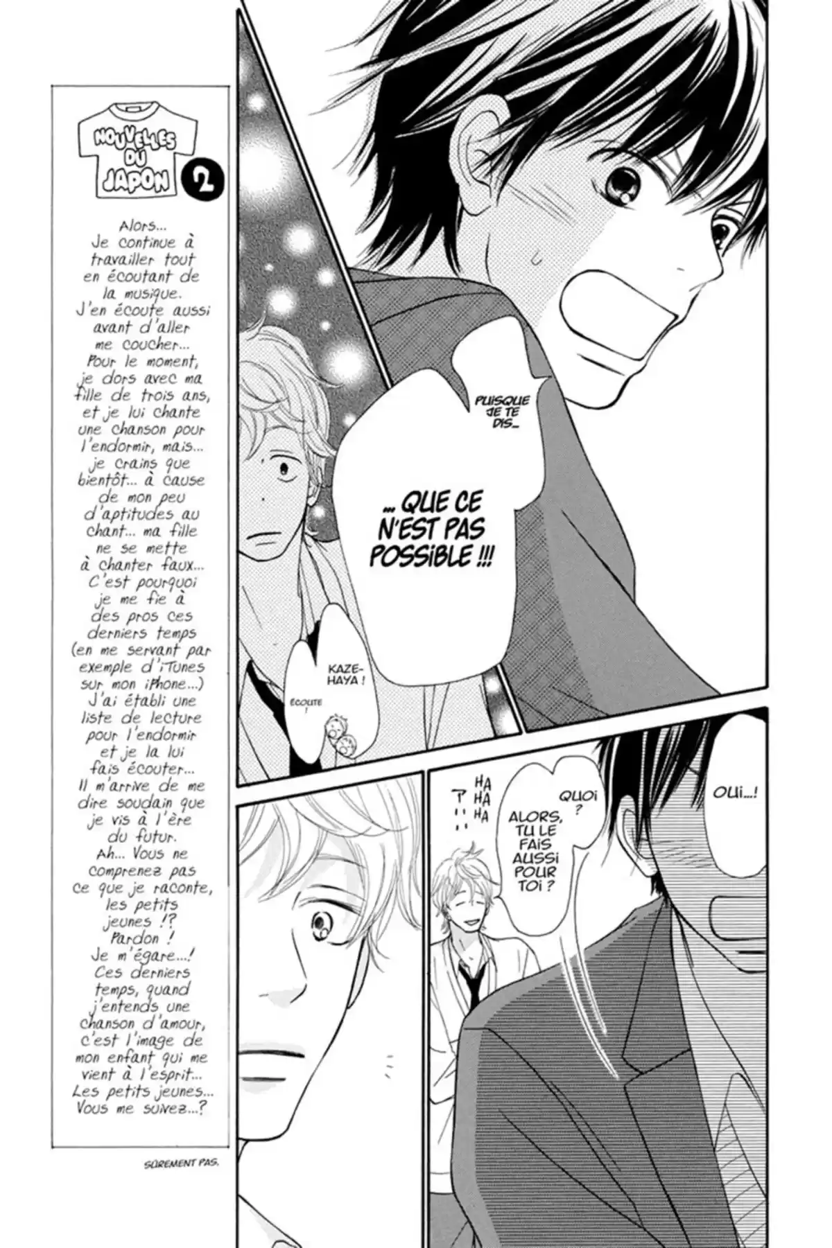 Sawako Volume 16 page 43