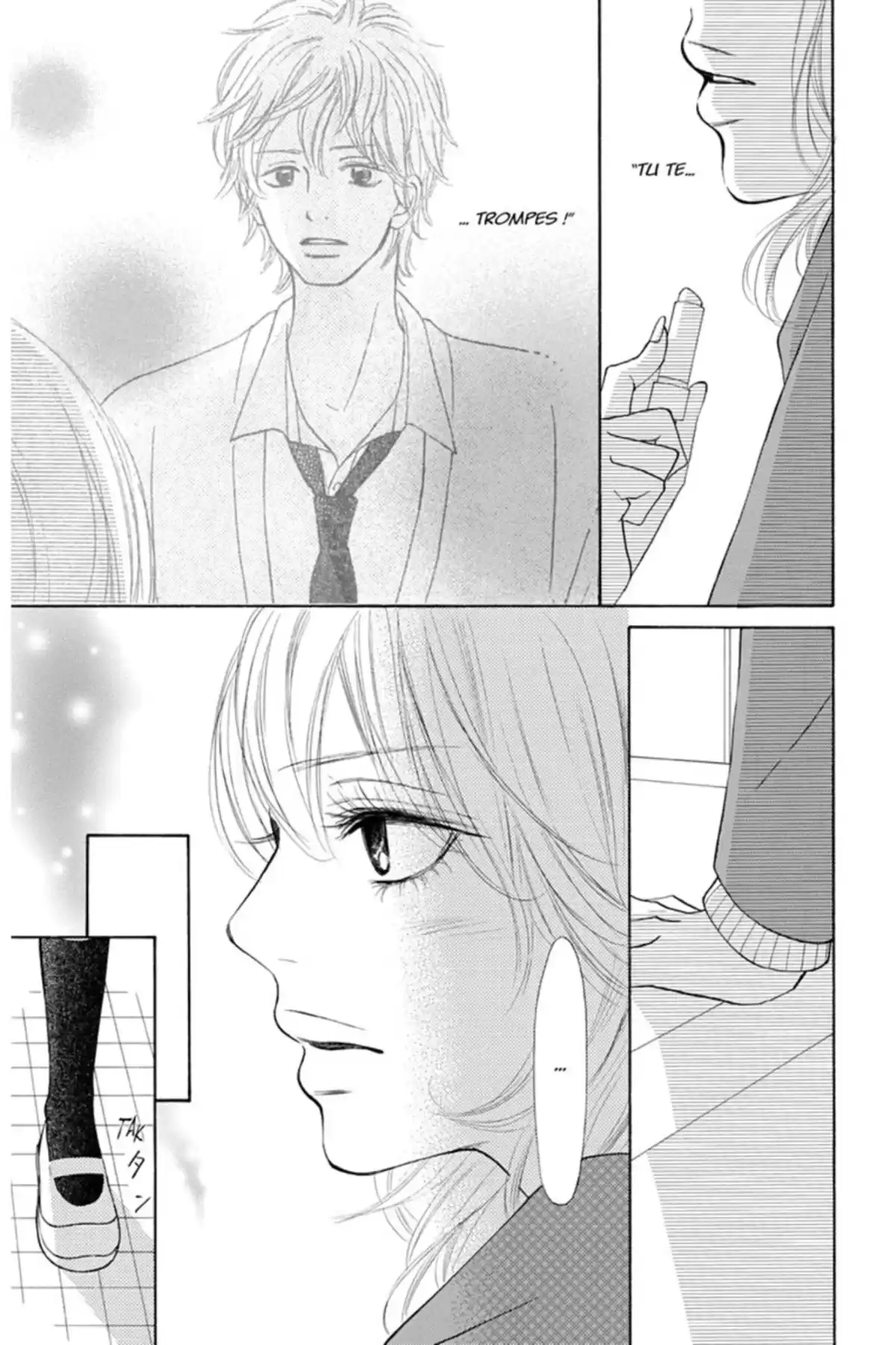 Sawako Volume 16 page 49