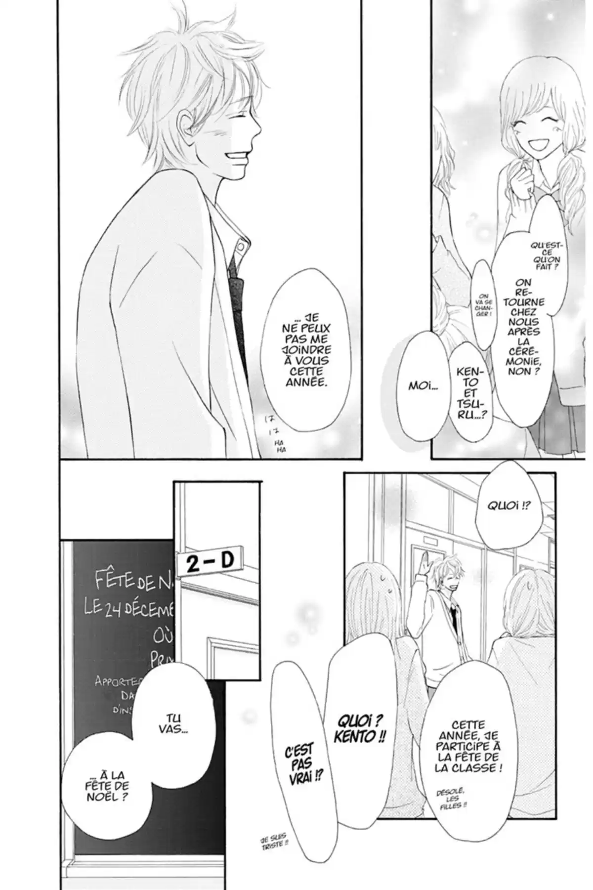Sawako Volume 16 page 56