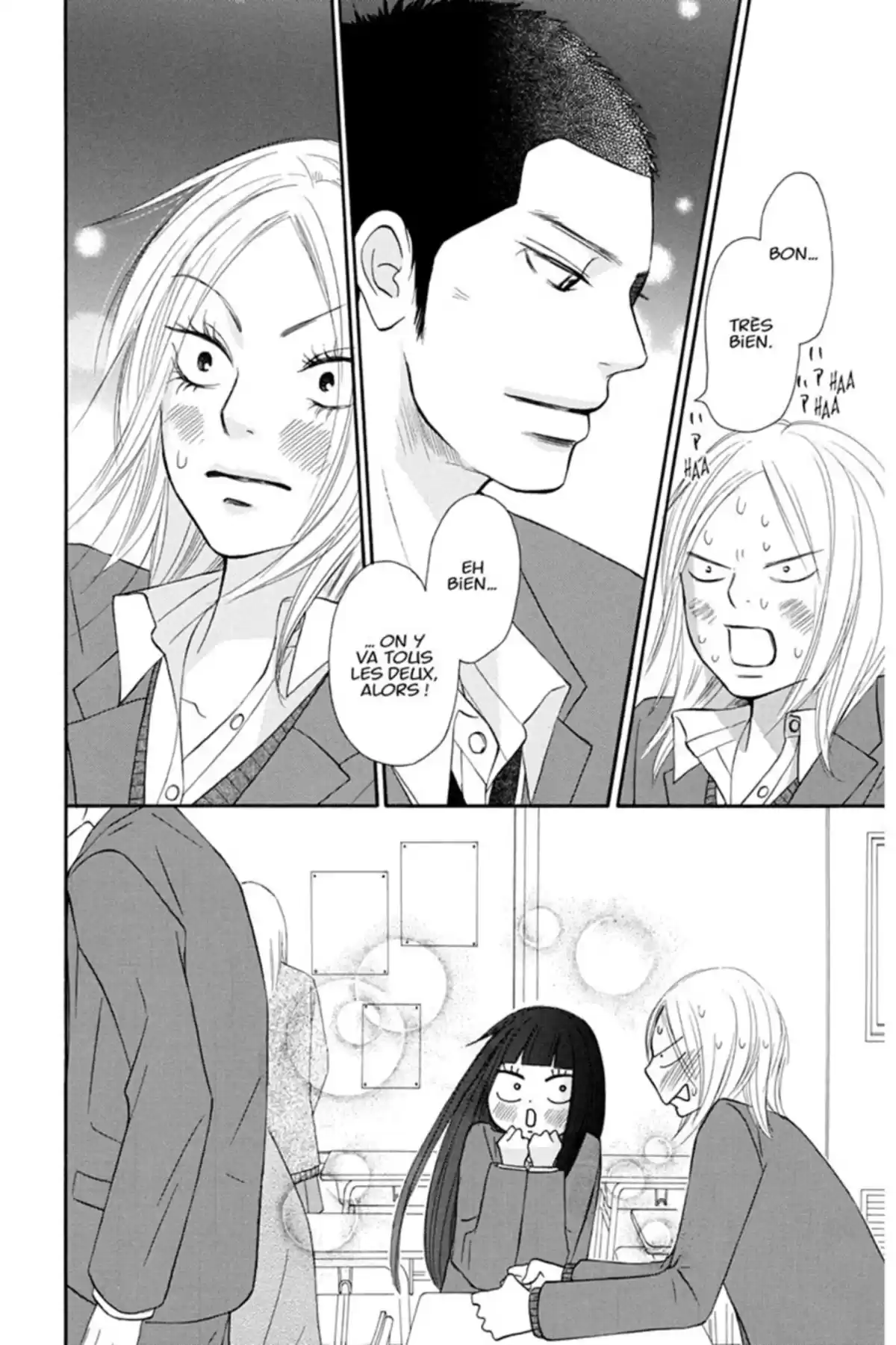 Sawako Volume 16 page 58
