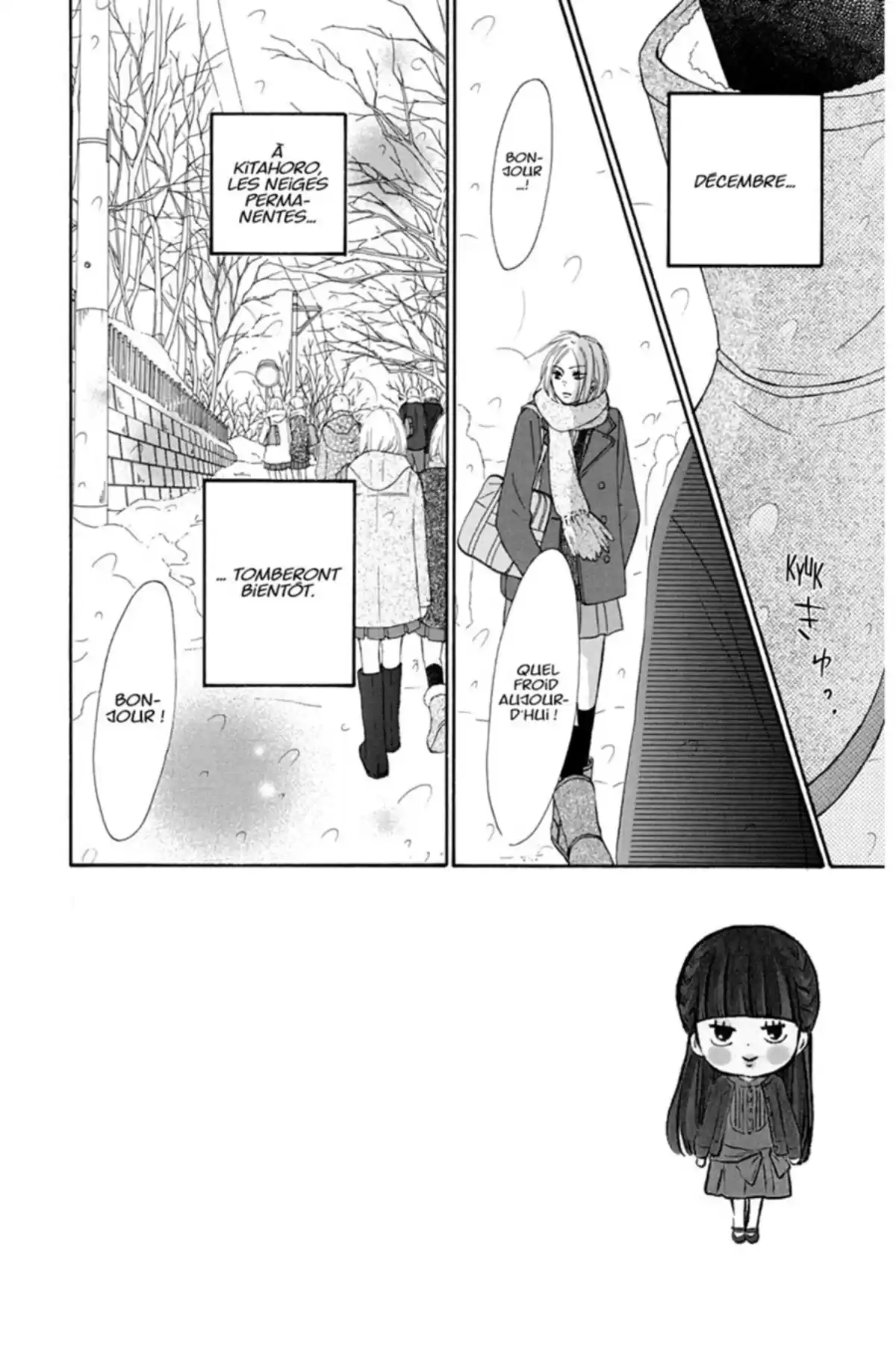 Sawako Volume 16 page 6