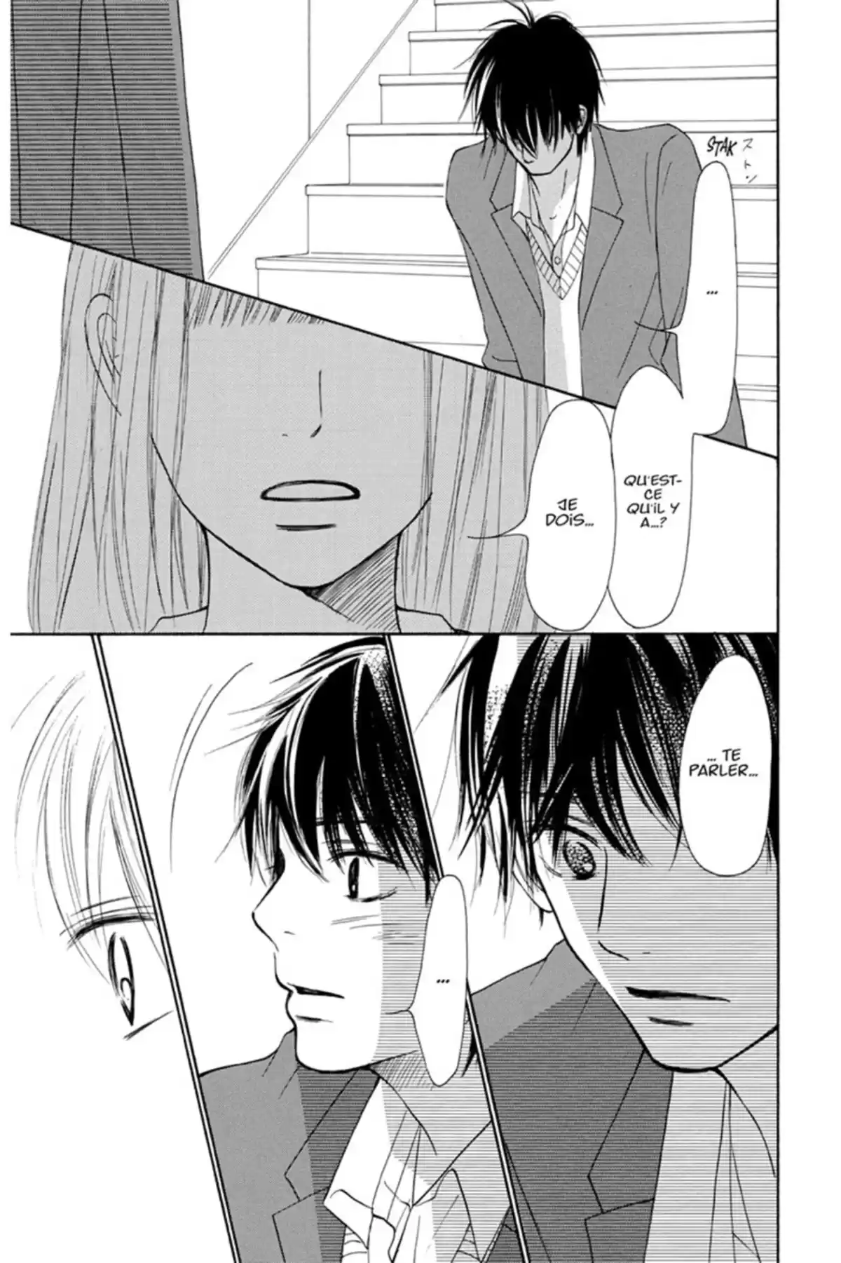 Sawako Volume 16 page 69