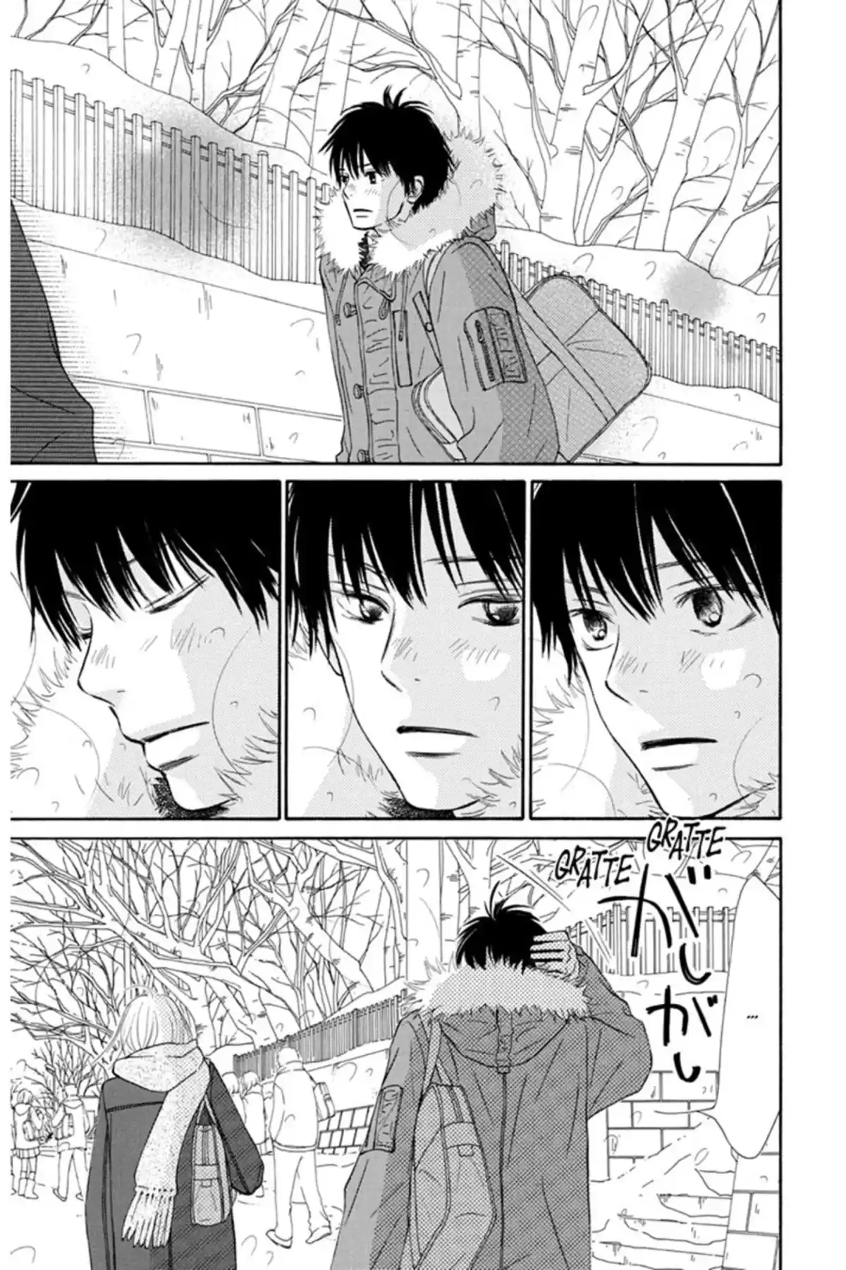 Sawako Volume 16 page 7