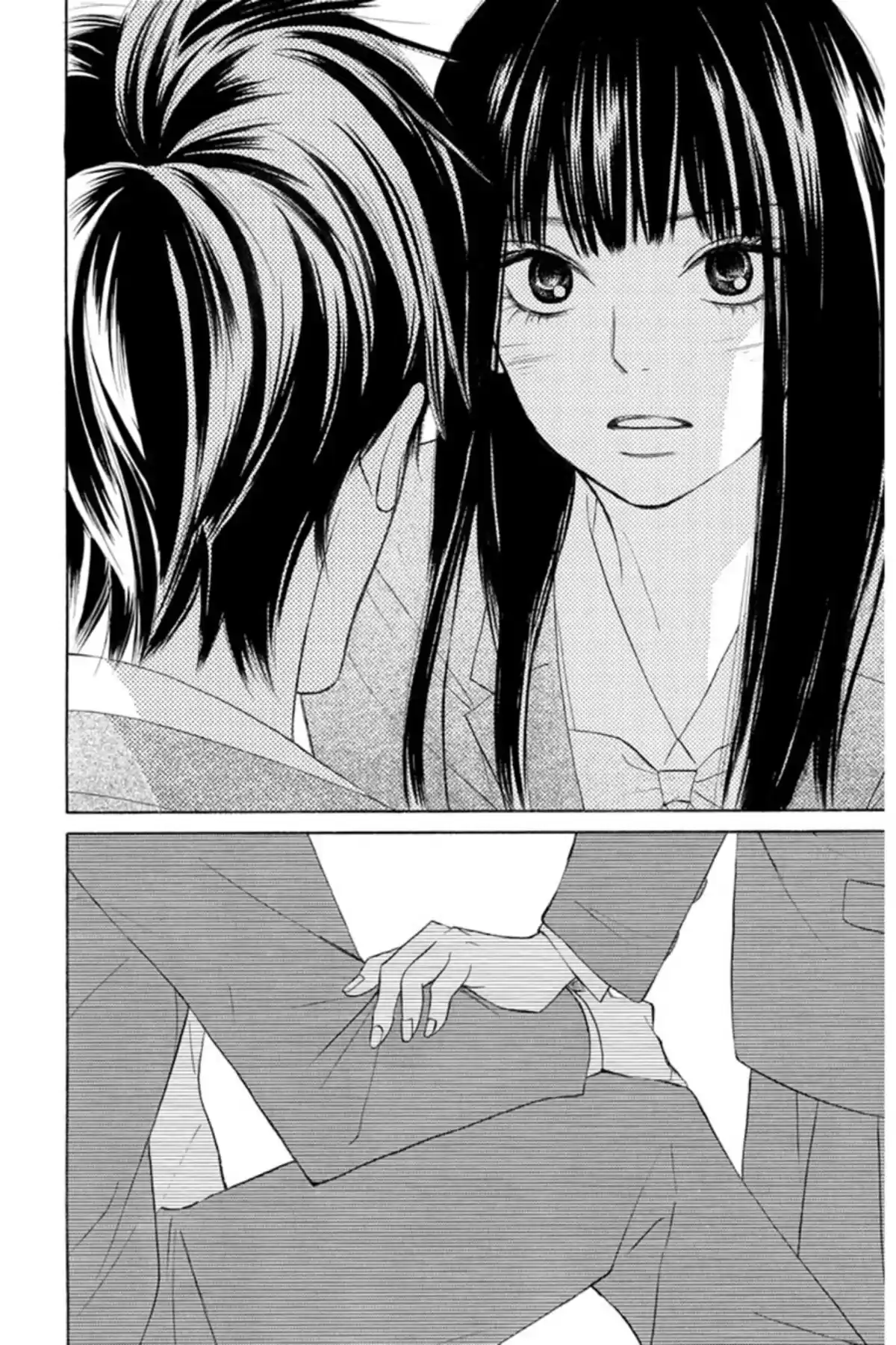 Sawako Volume 16 page 70