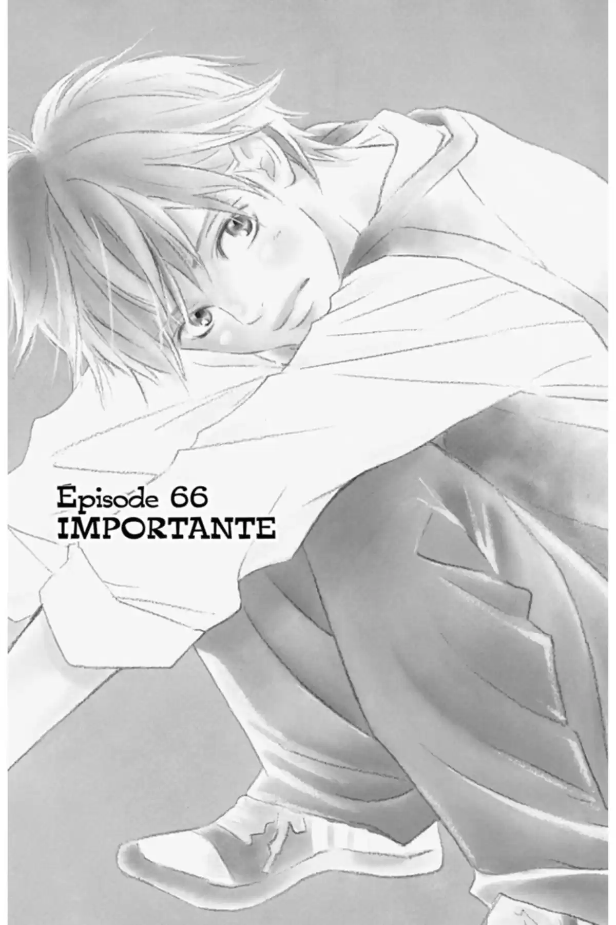 Sawako Volume 16 page 77