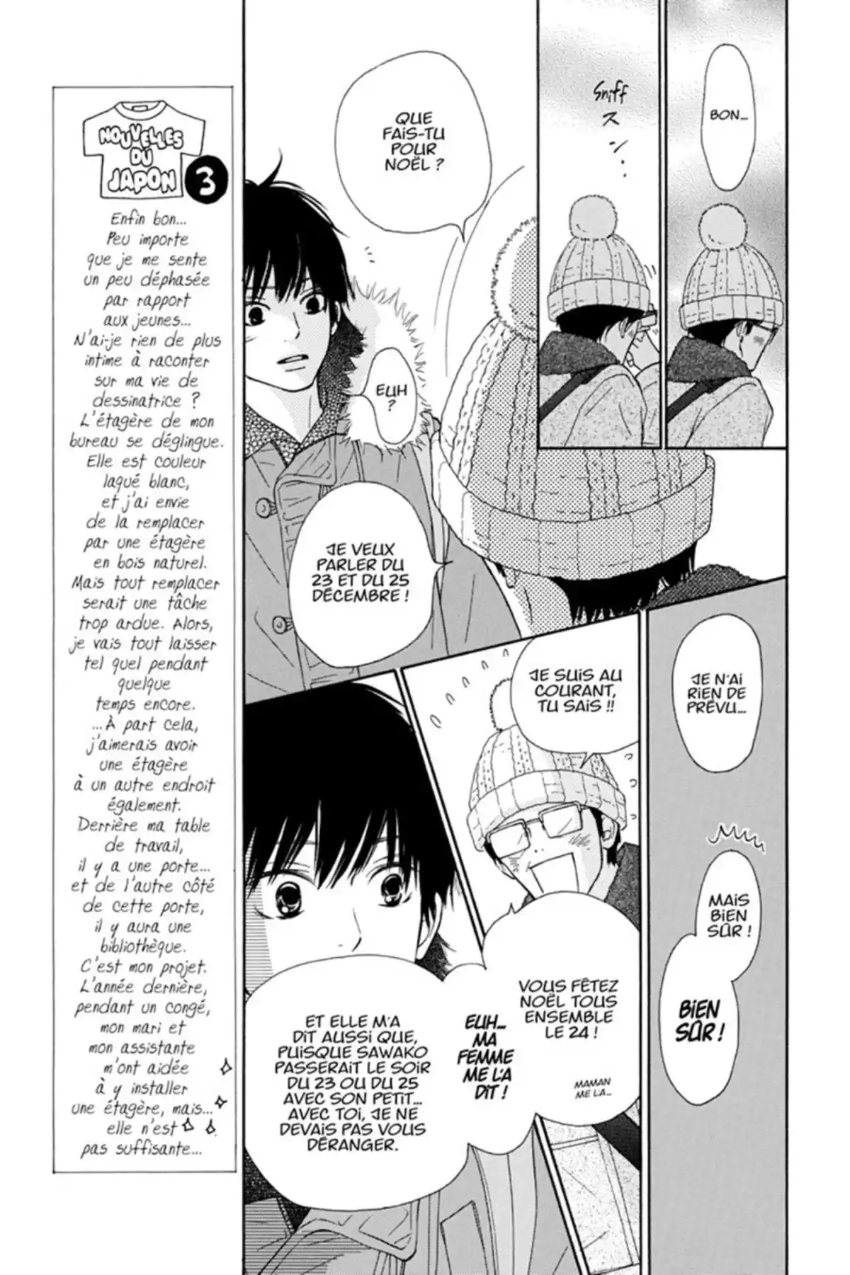 Sawako Volume 16 page 85
