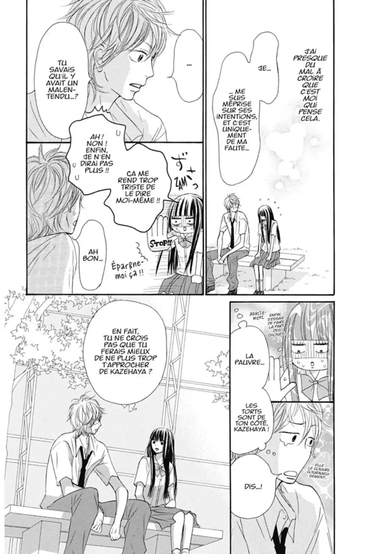 Sawako Volume 9 page 11