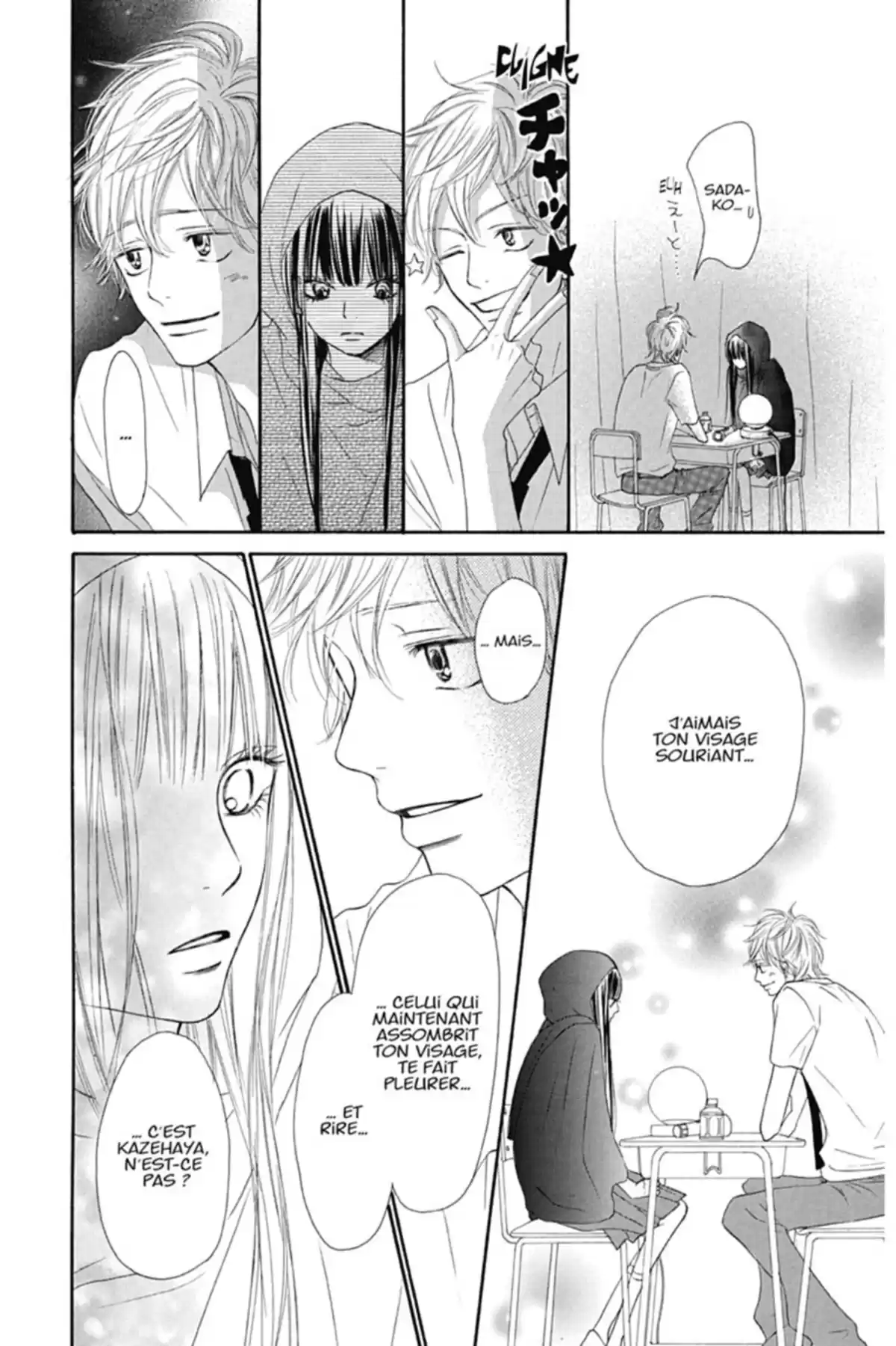 Sawako Volume 9 page 150