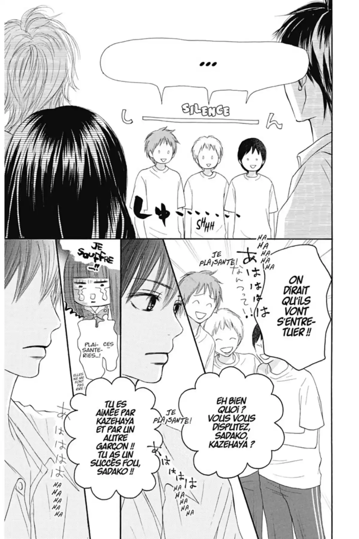 Sawako Volume 9 page 25