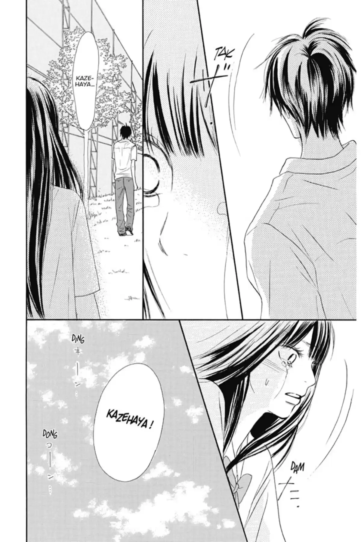 Sawako Volume 9 page 42