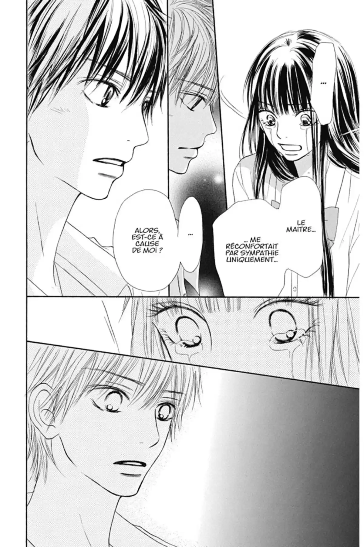 Sawako Volume 9 page 48