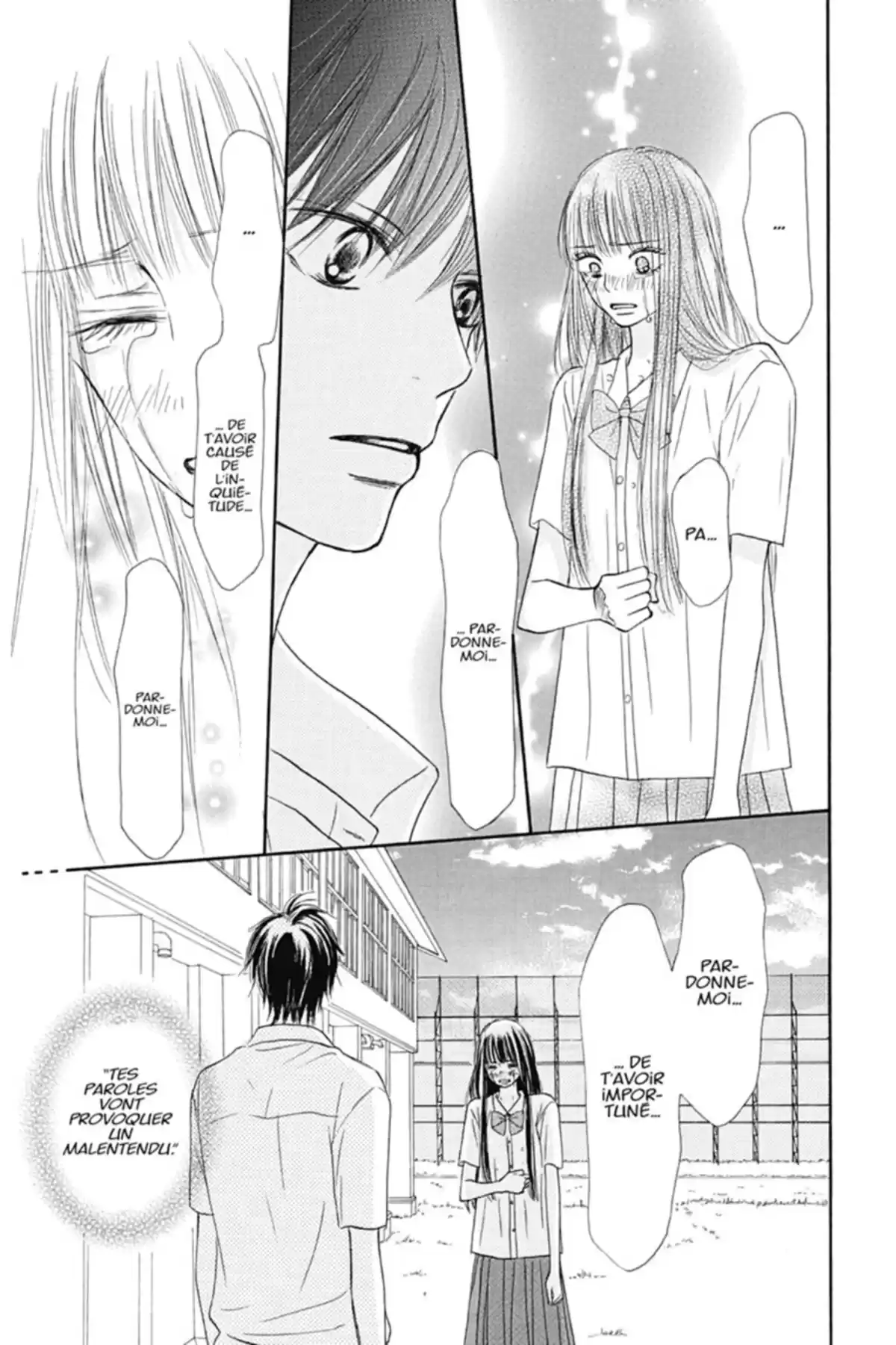 Sawako Volume 9 page 49