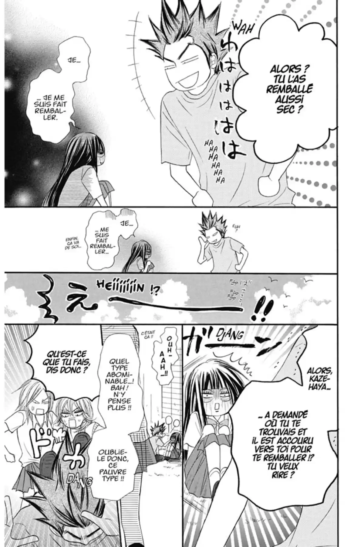 Sawako Volume 9 page 77