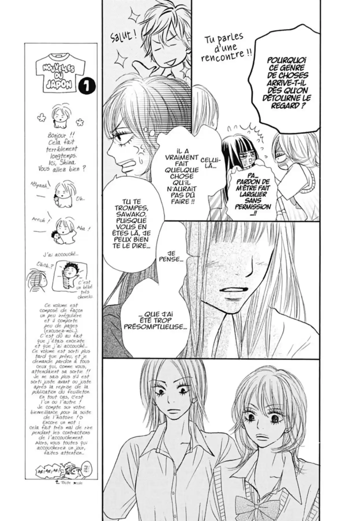 Sawako Volume 9 page 79