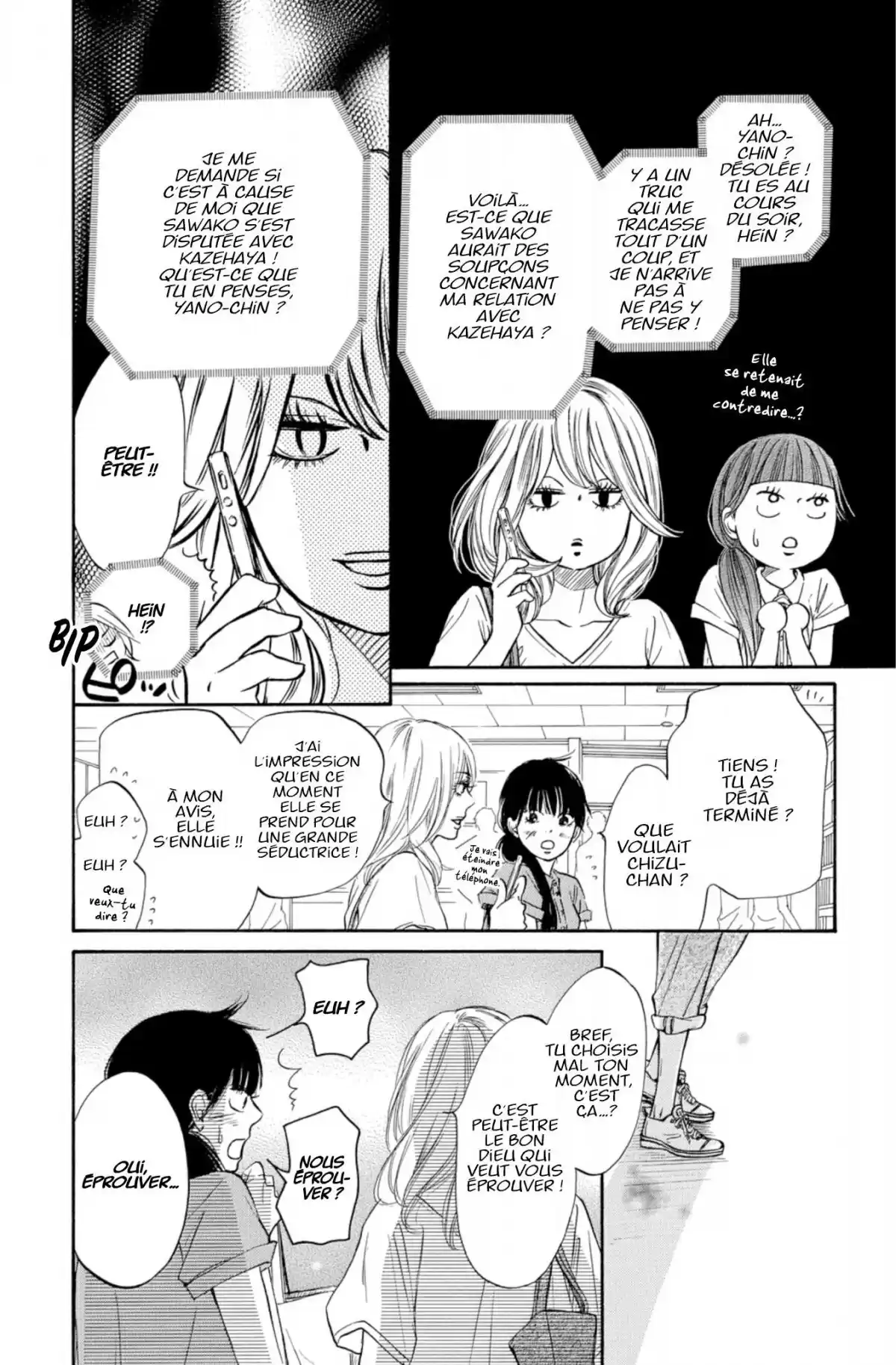 Sawako Volume 26 page 10