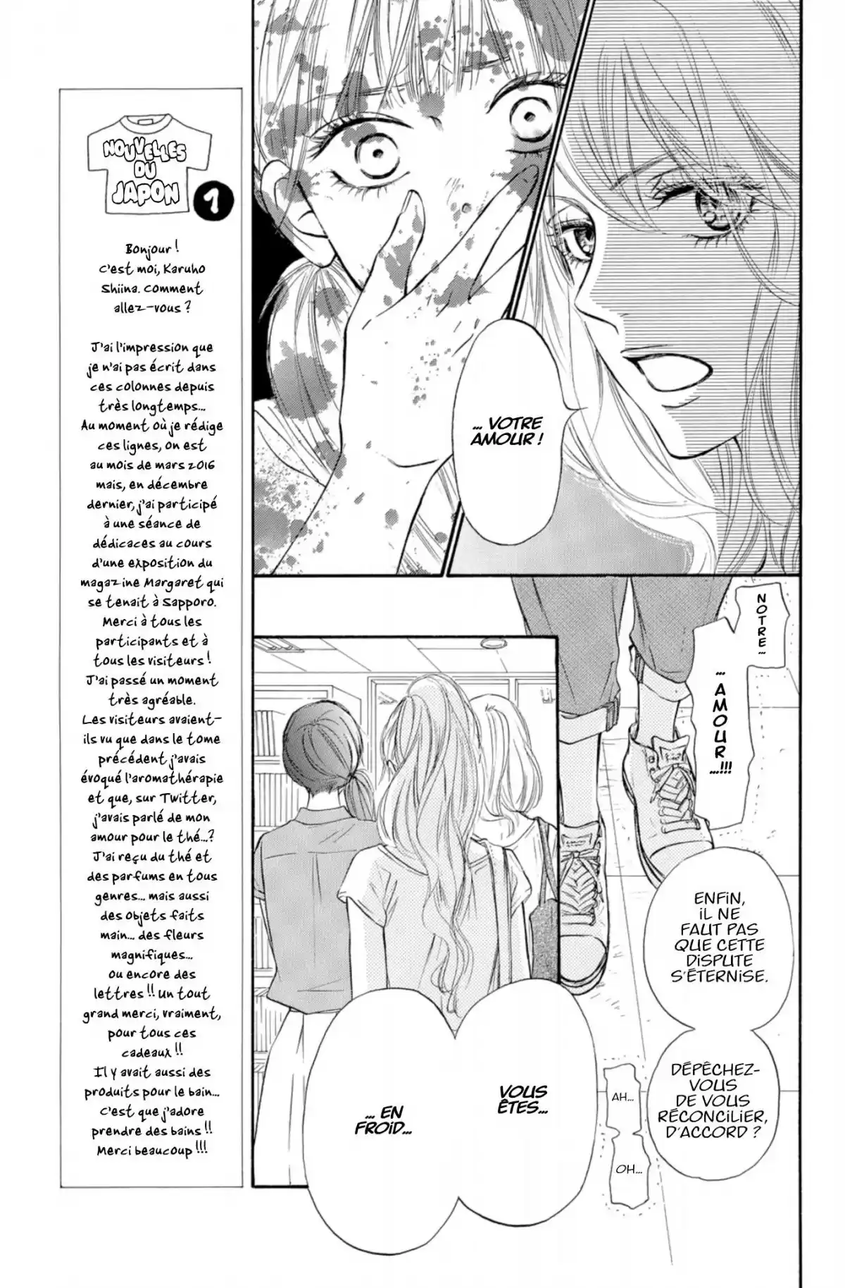 Sawako Volume 26 page 11