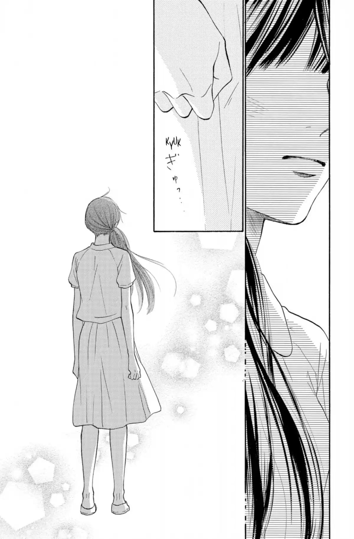 Sawako Volume 26 page 133