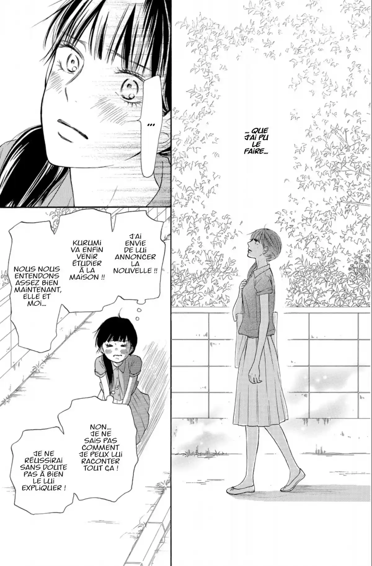 Sawako Volume 26 page 25