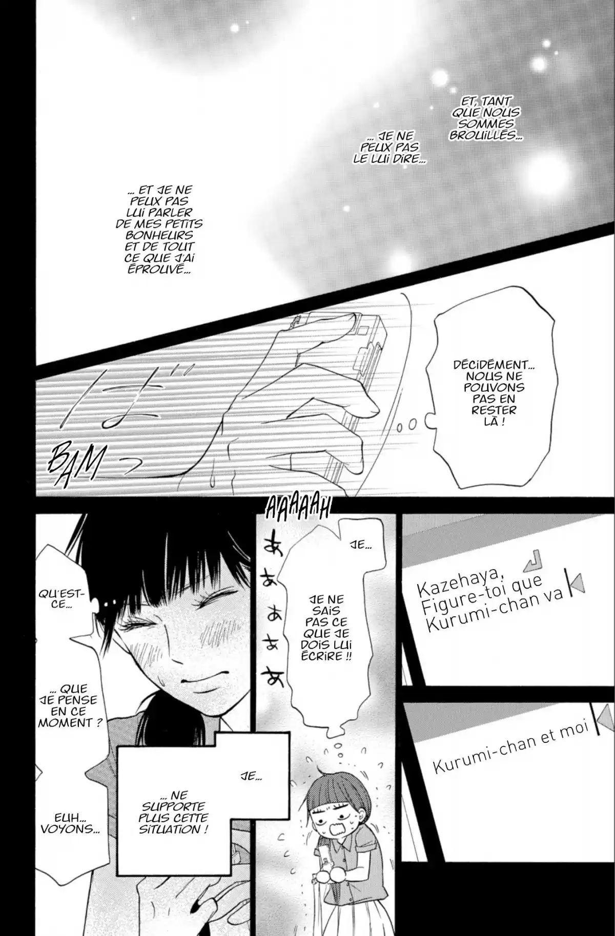 Sawako Volume 26 page 26