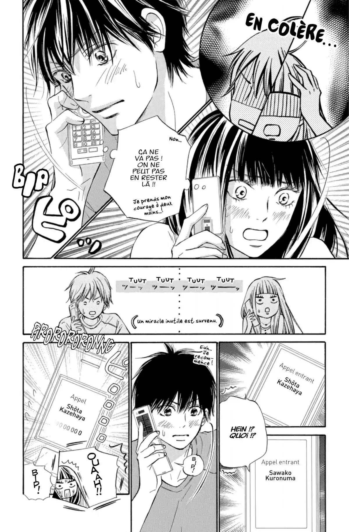 Sawako Volume 26 page 6