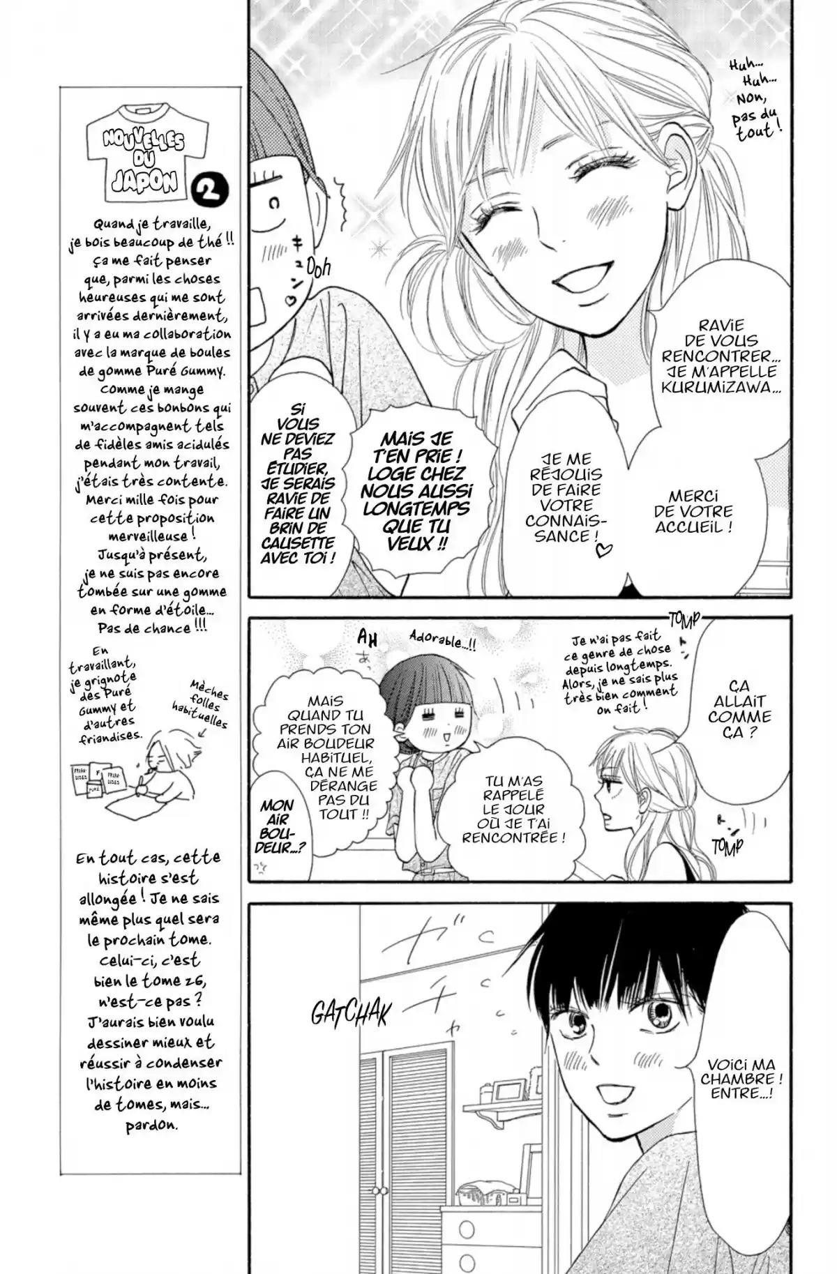 Sawako Volume 26 page 69