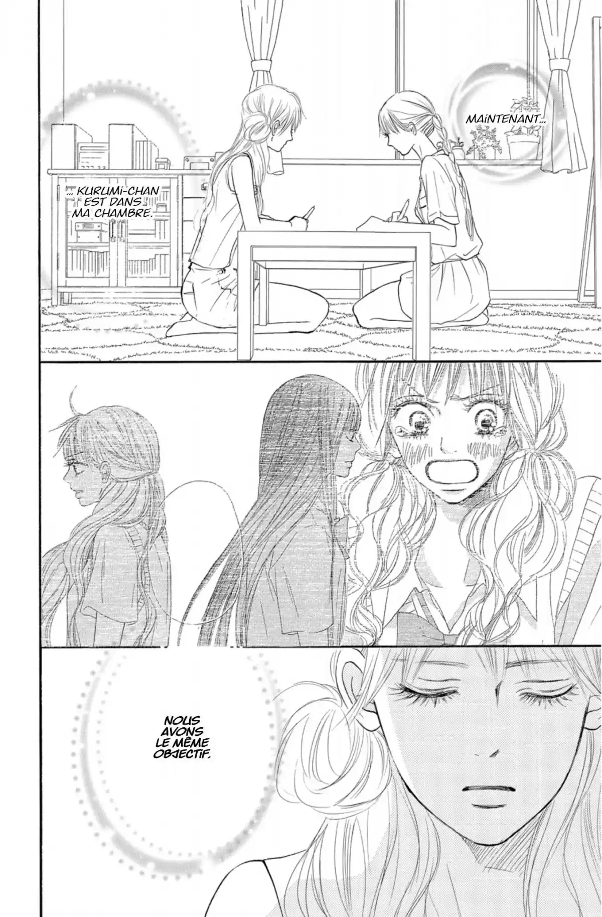 Sawako Volume 26 page 72