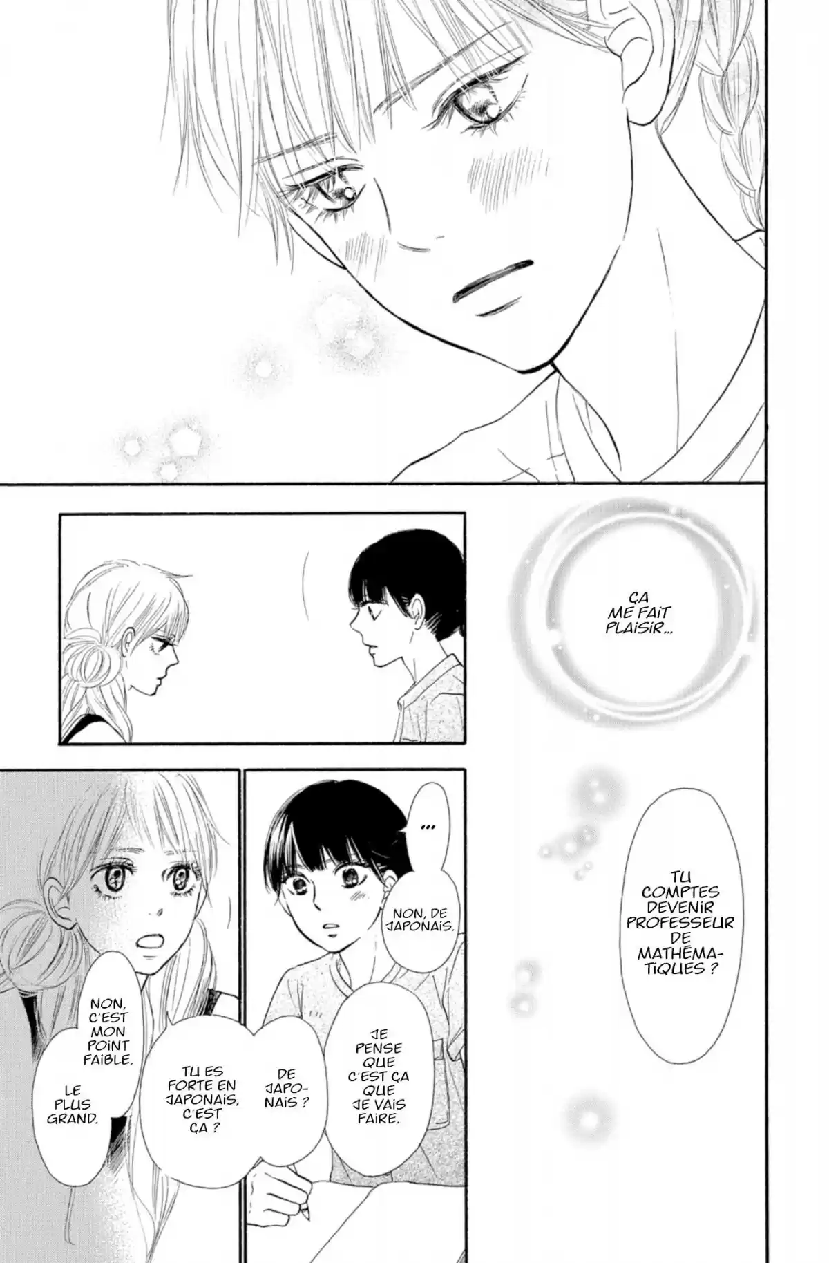 Sawako Volume 26 page 73