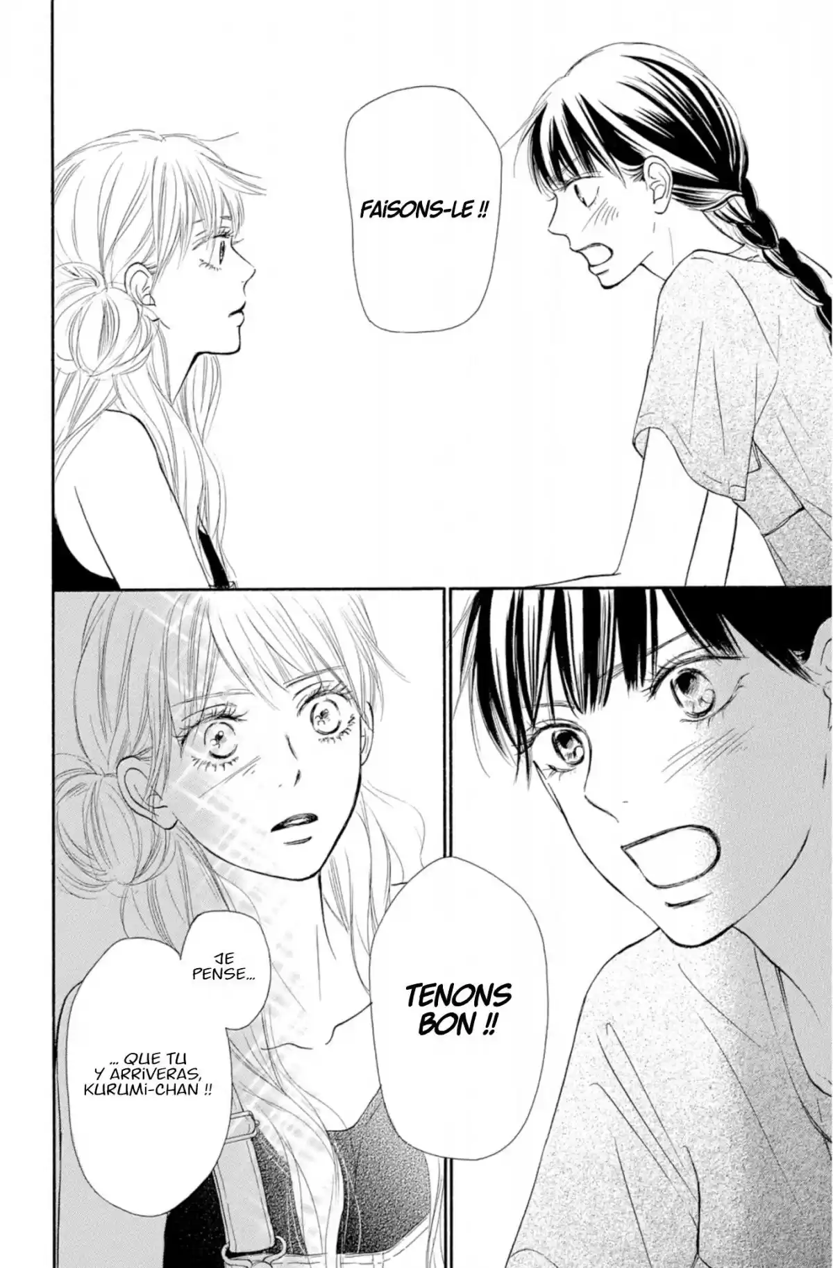 Sawako Volume 26 page 78