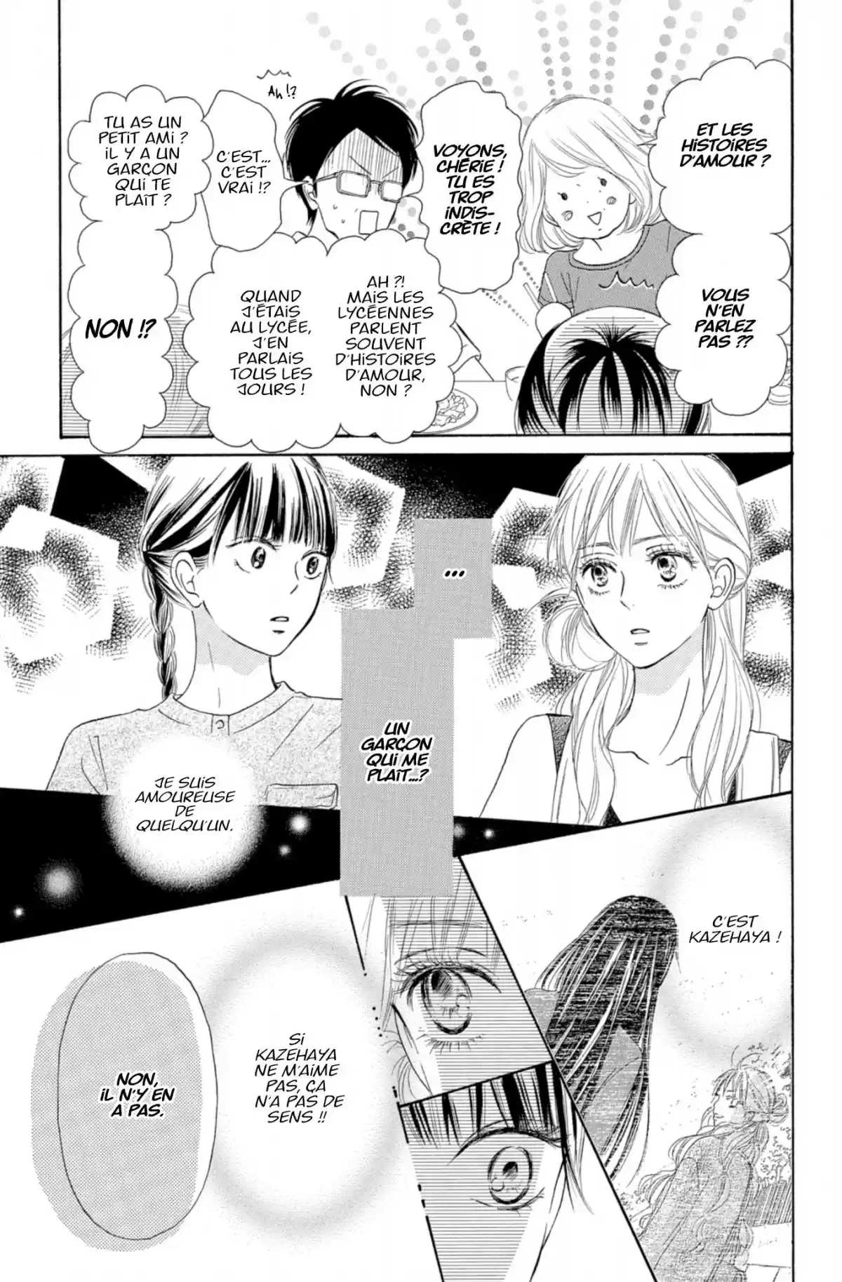 Sawako Volume 26 page 87