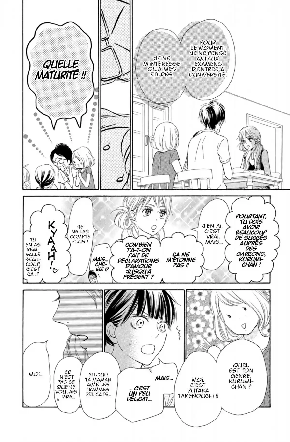 Sawako Volume 26 page 88