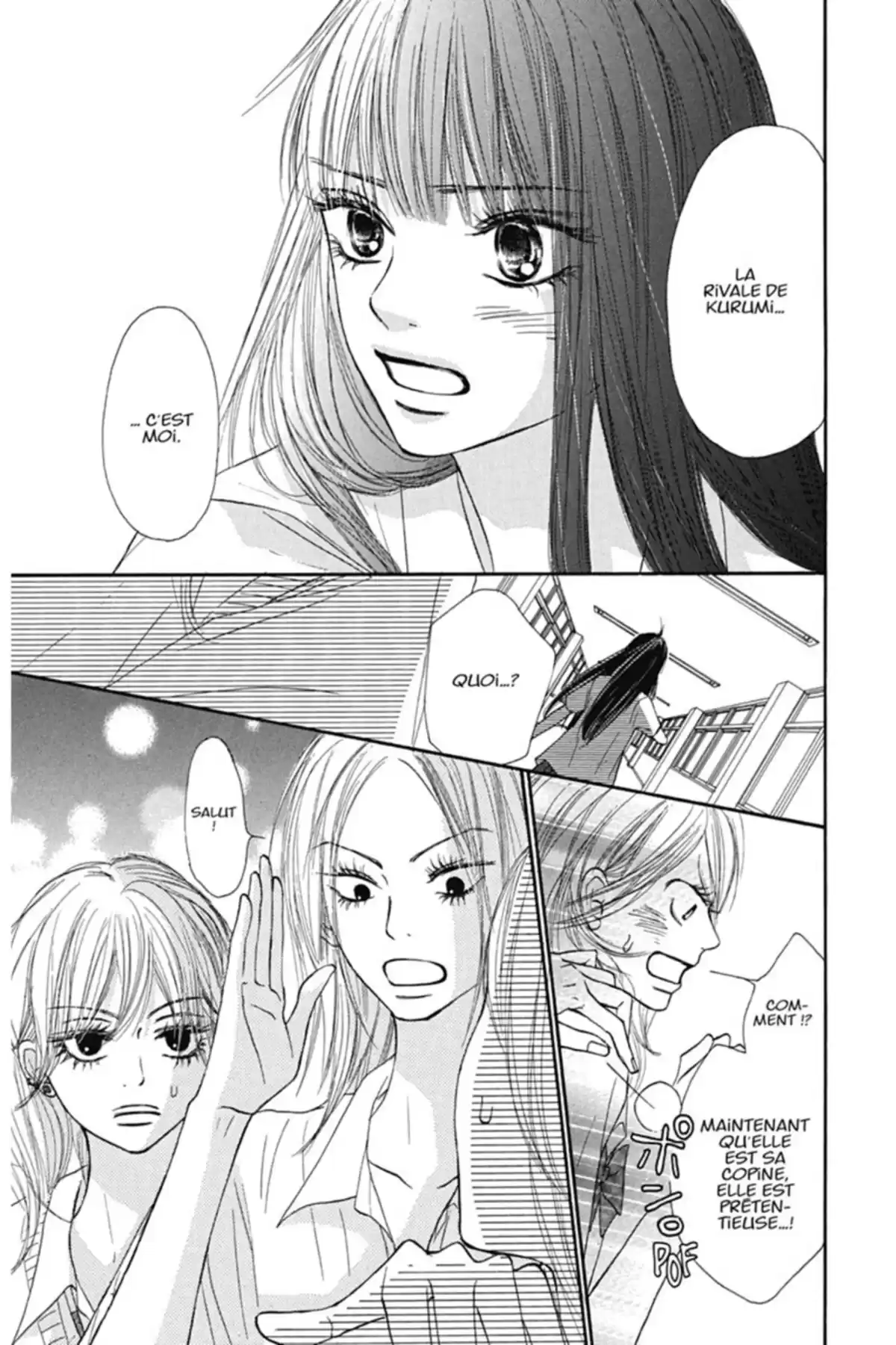 Sawako Volume 11 page 13