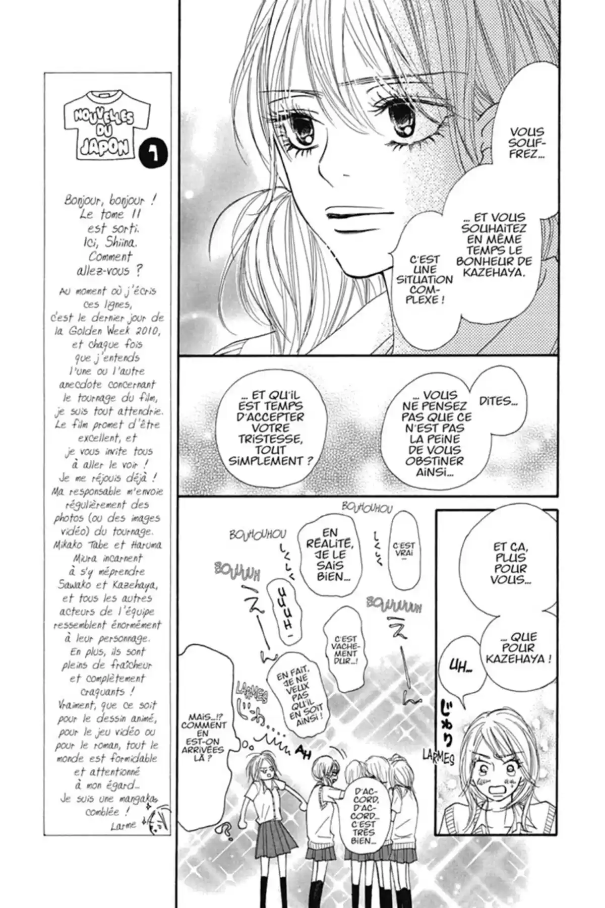 Sawako Volume 11 page 17