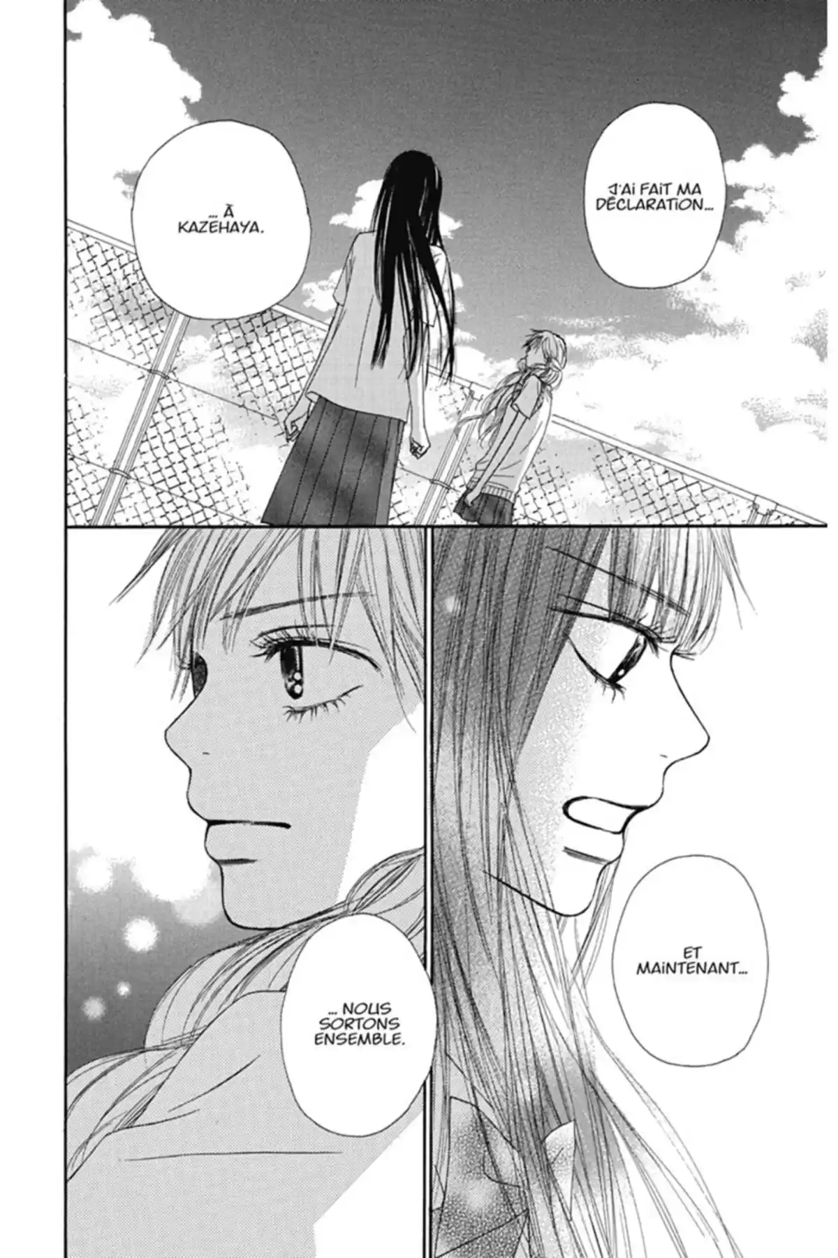 Sawako Volume 11 page 24