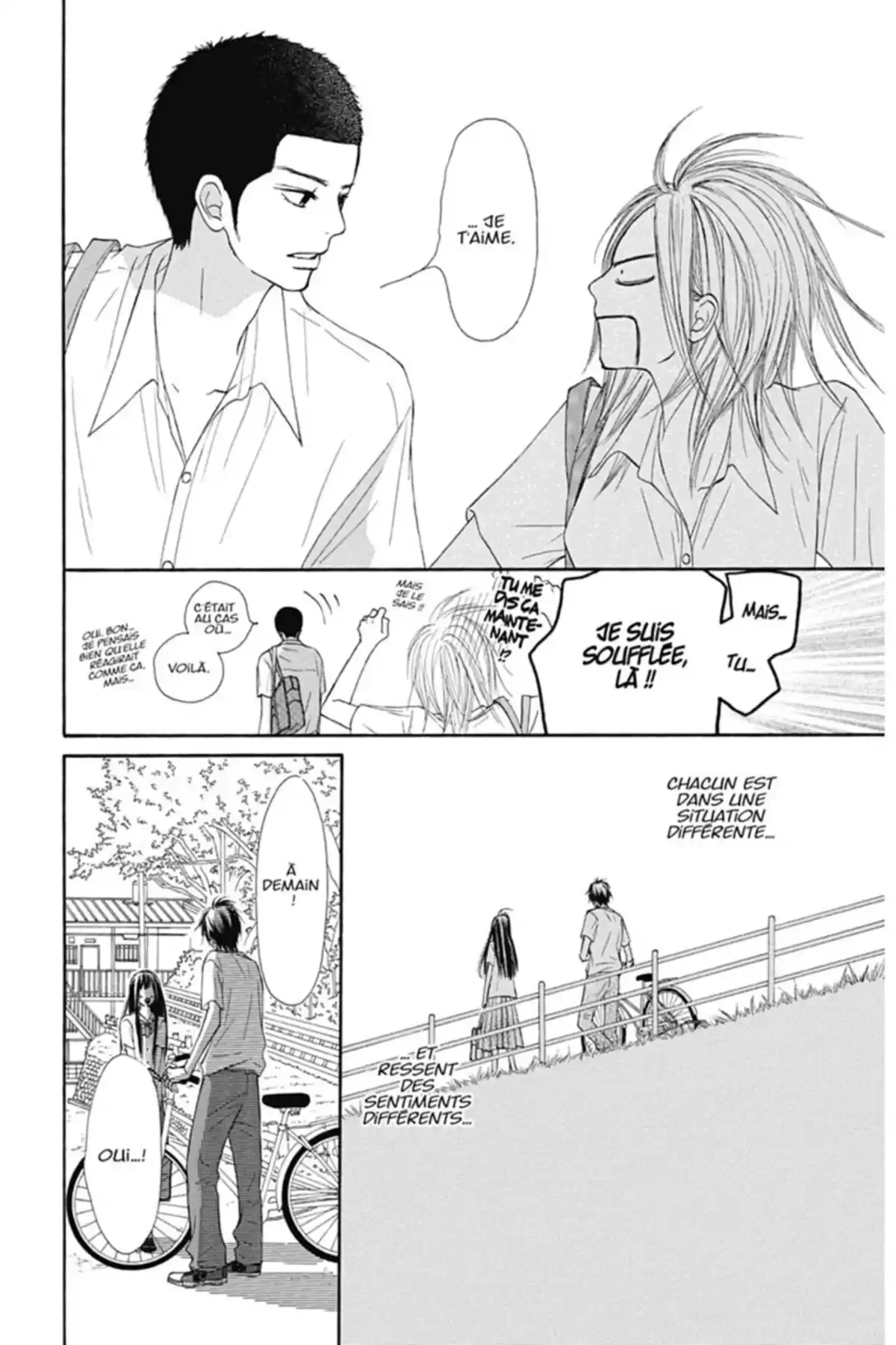 Sawako Volume 11 page 44