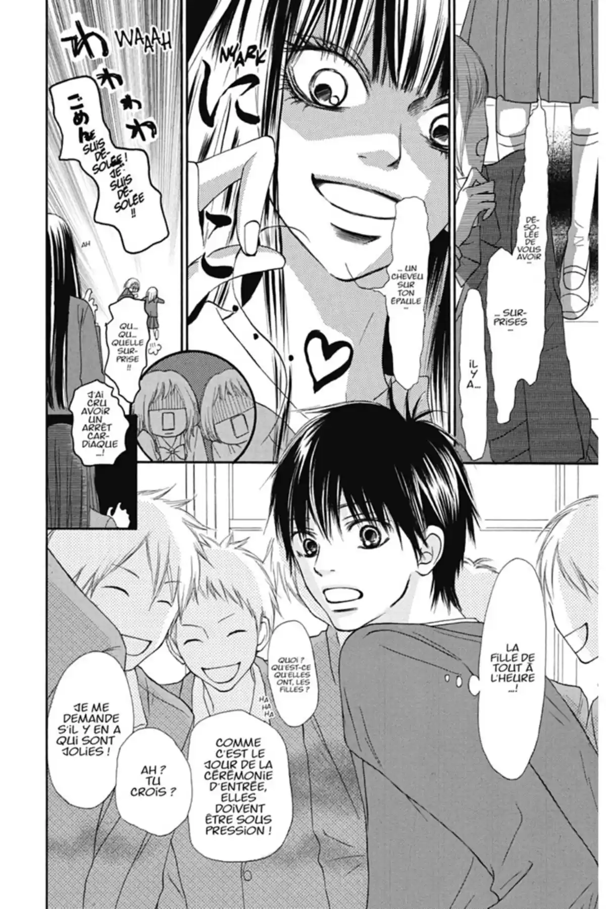 Sawako Volume 11 page 54