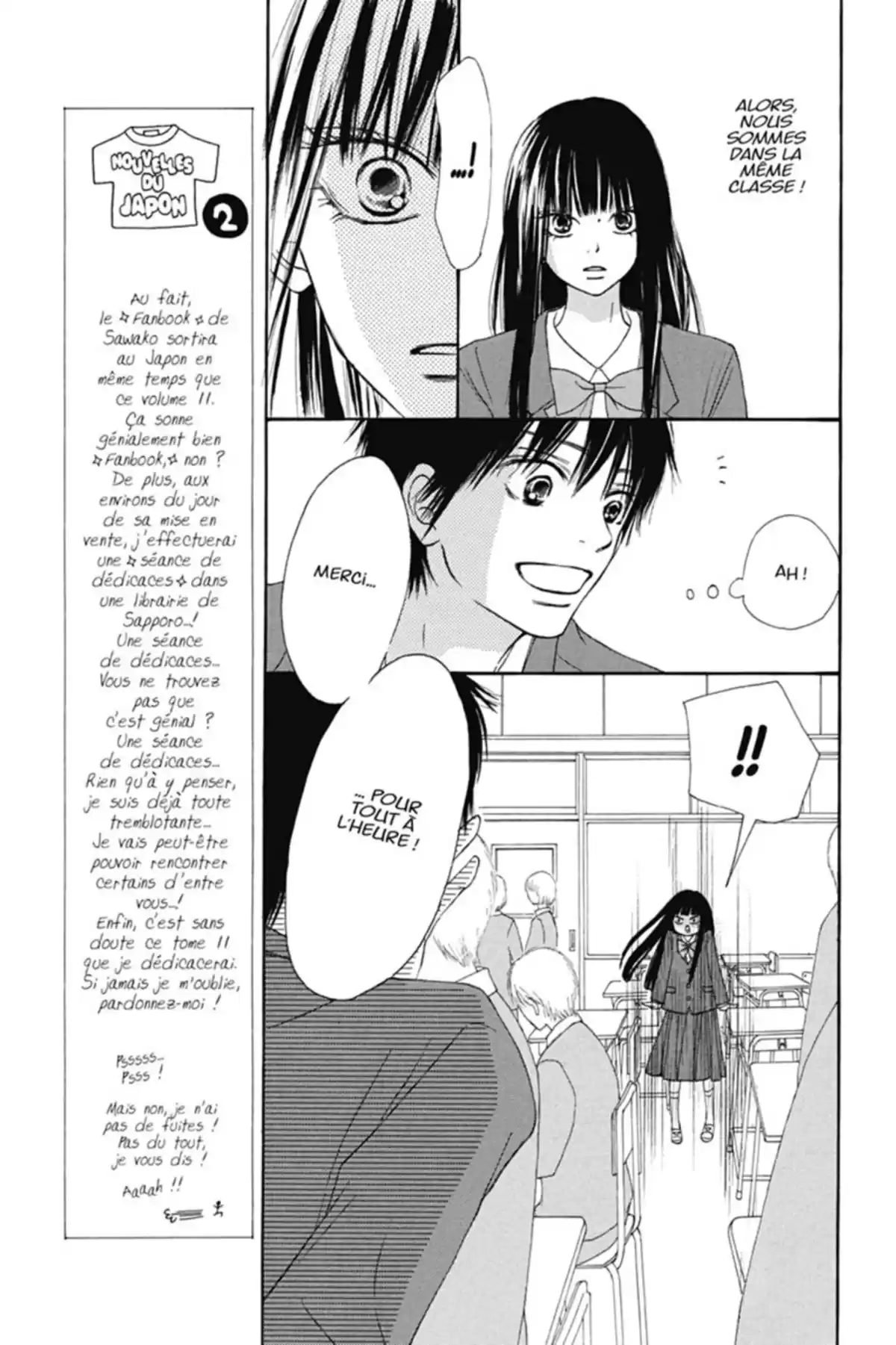 Sawako Volume 11 page 55