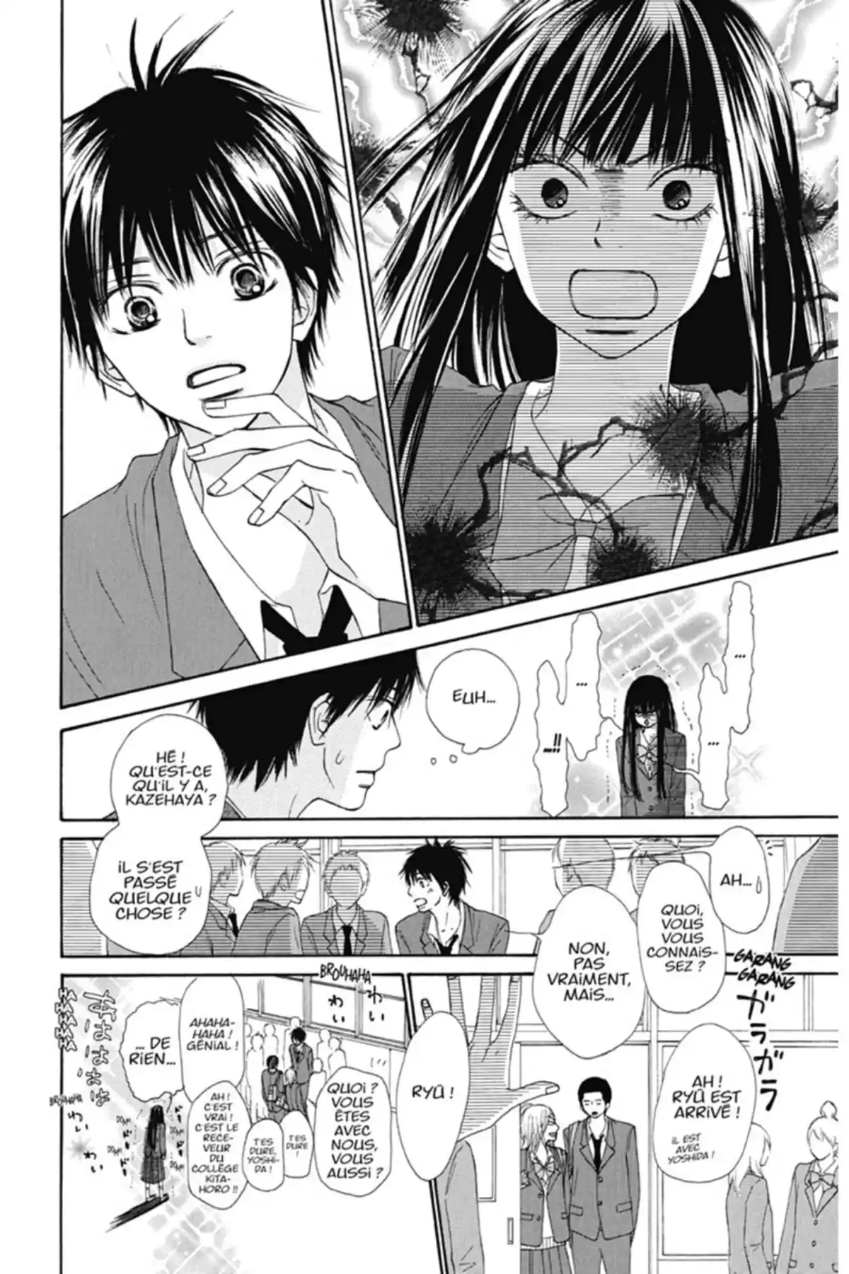 Sawako Volume 11 page 56