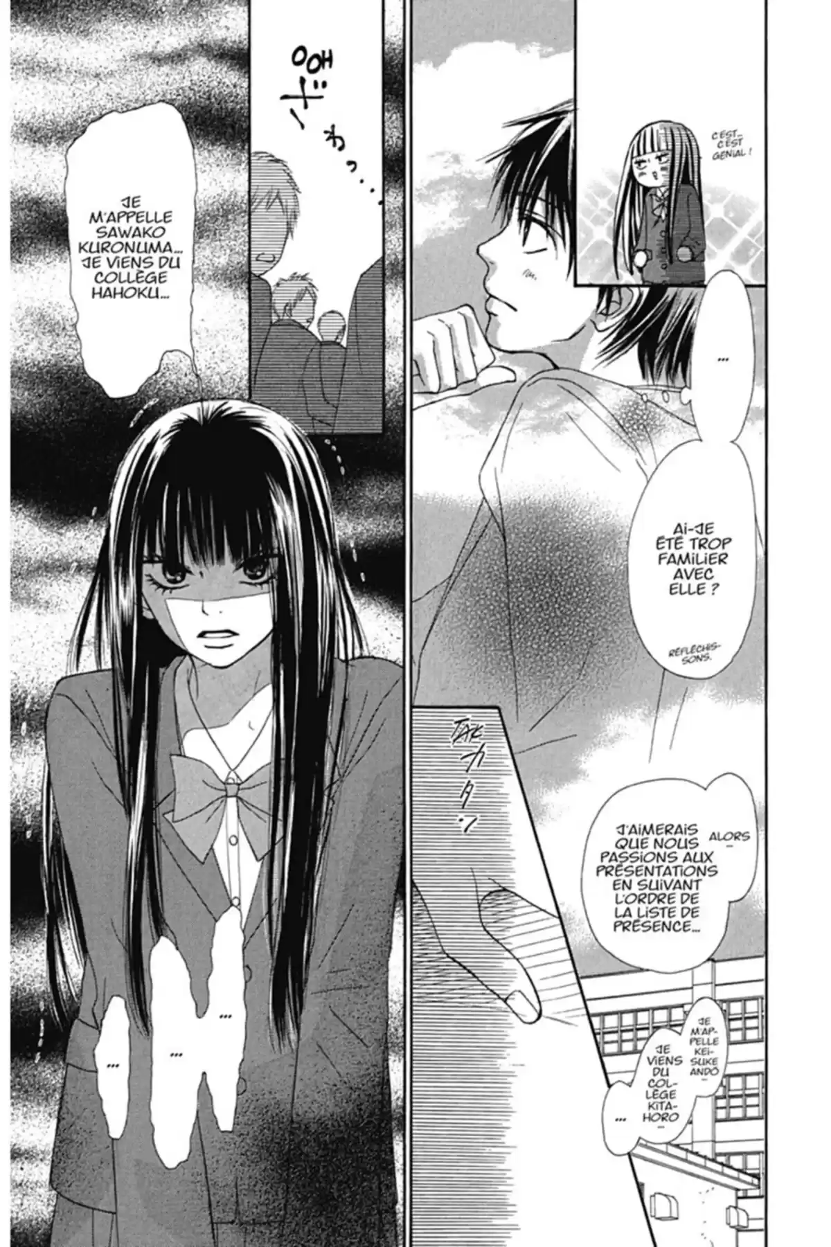 Sawako Volume 11 page 57