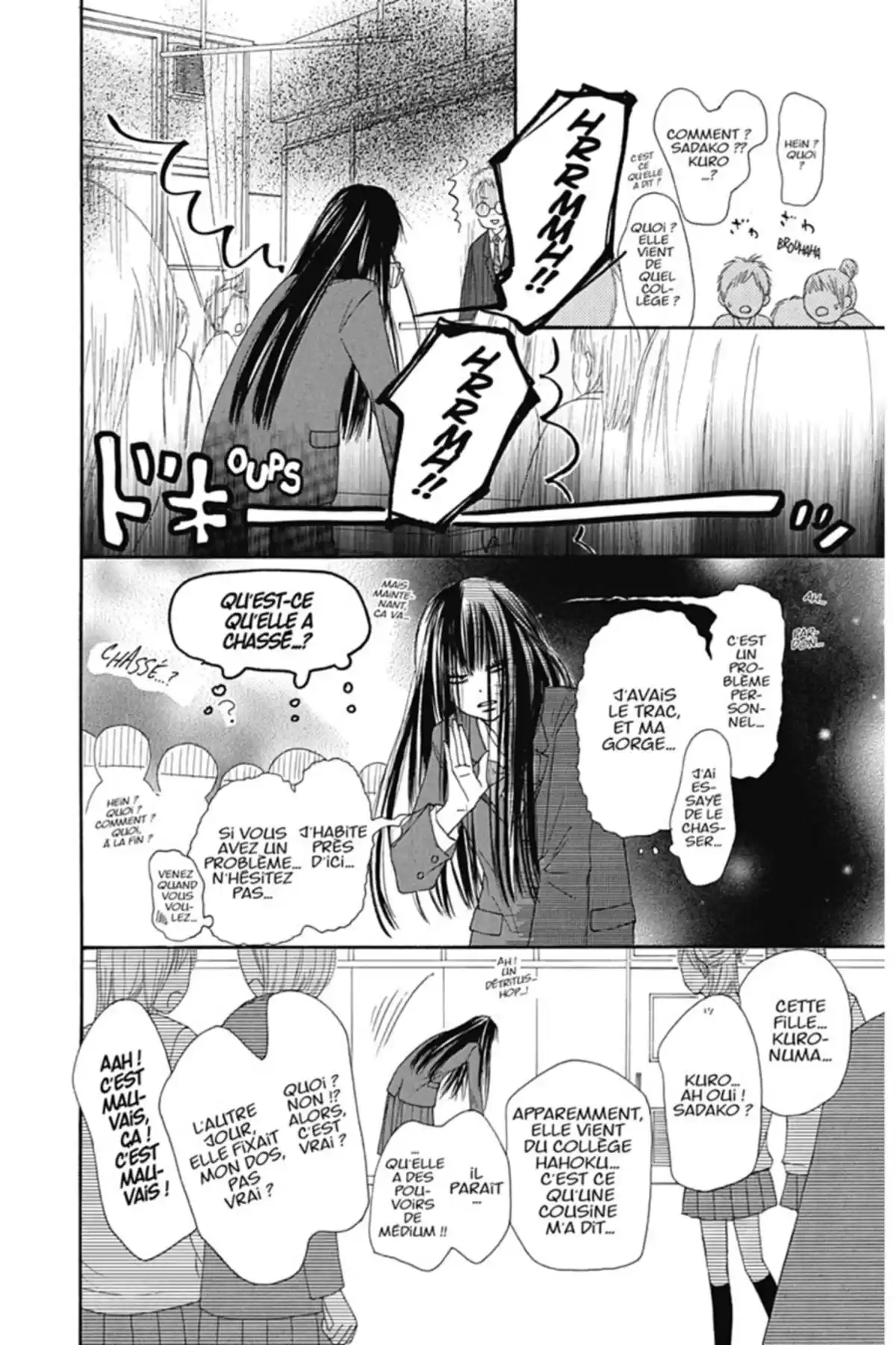 Sawako Volume 11 page 58