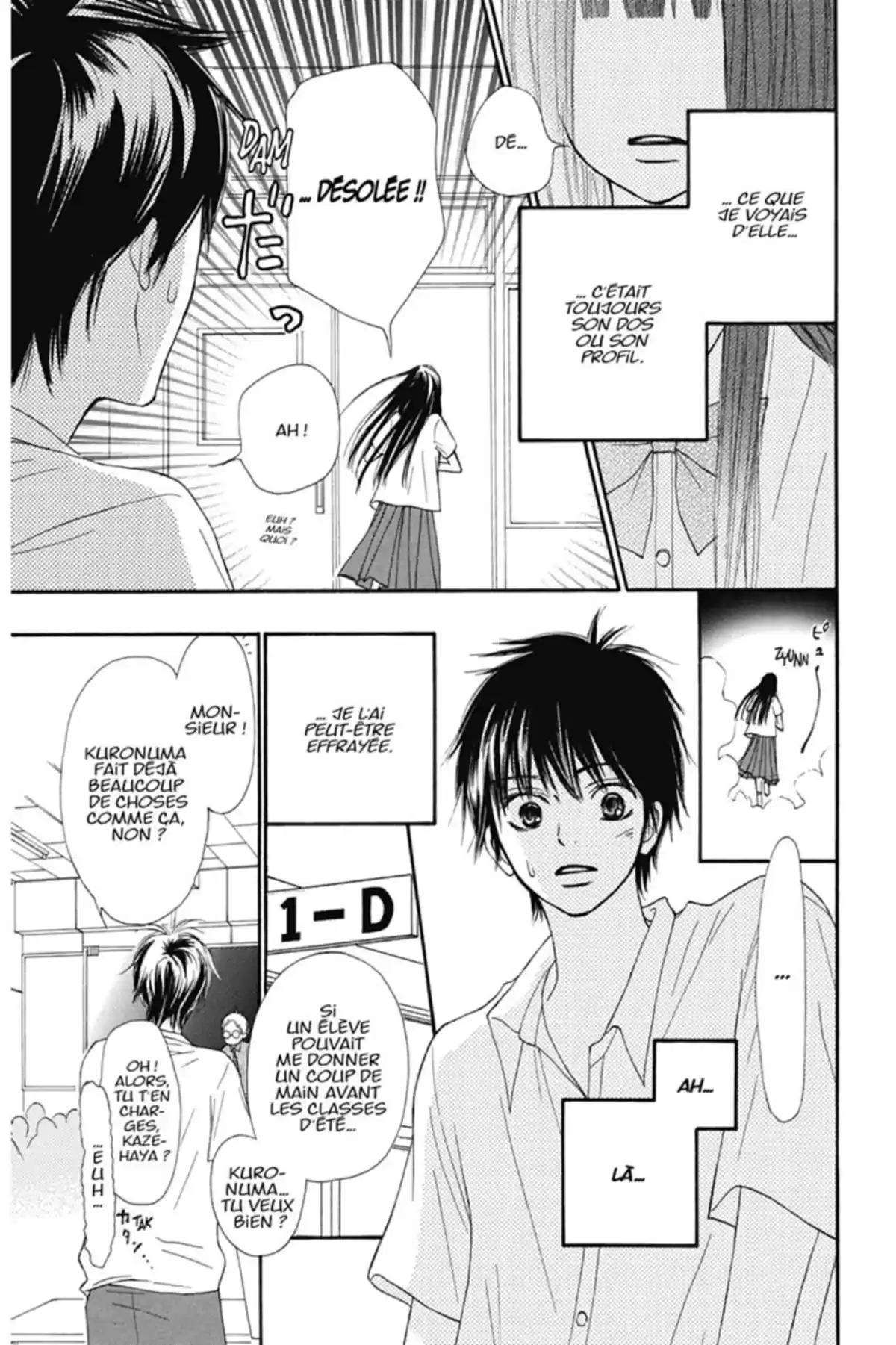 Sawako Volume 11 page 65