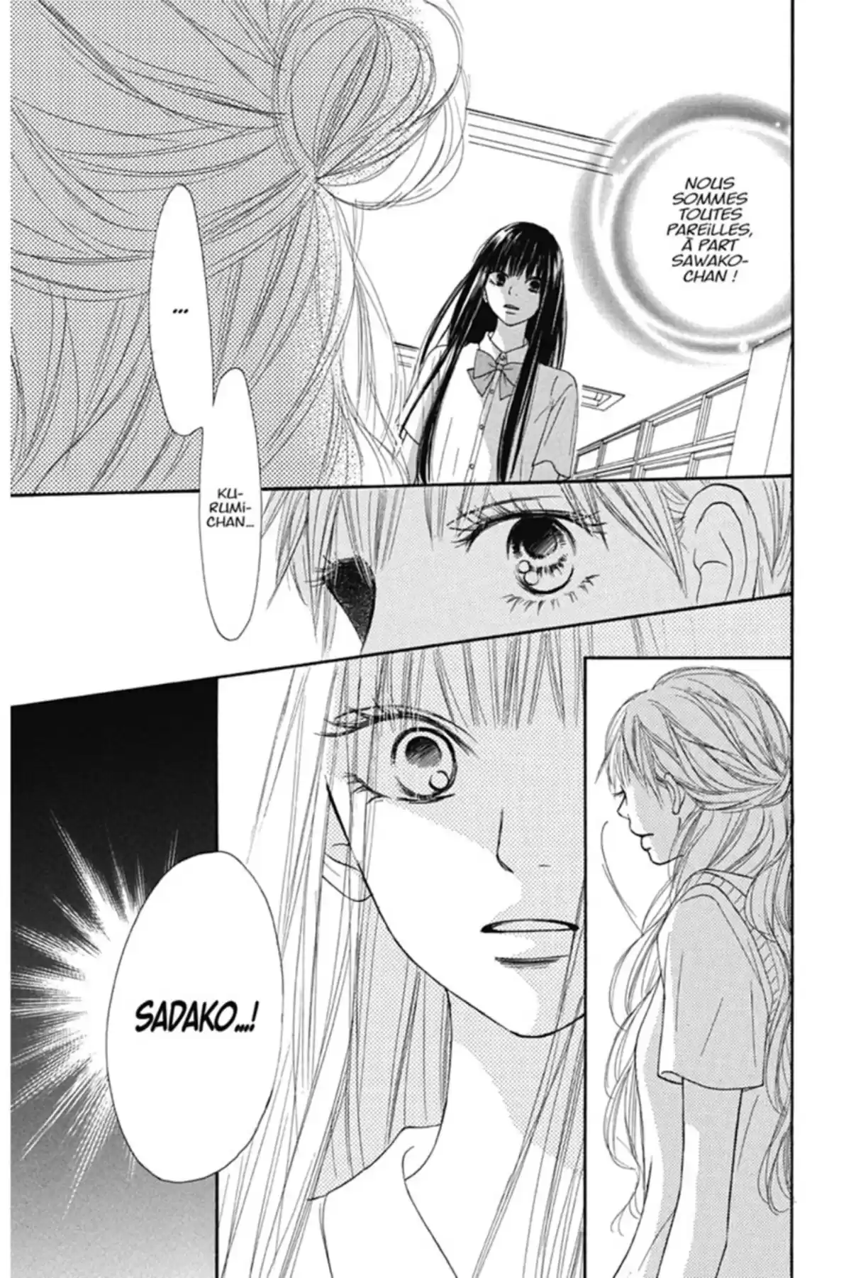 Sawako Volume 11 page 7