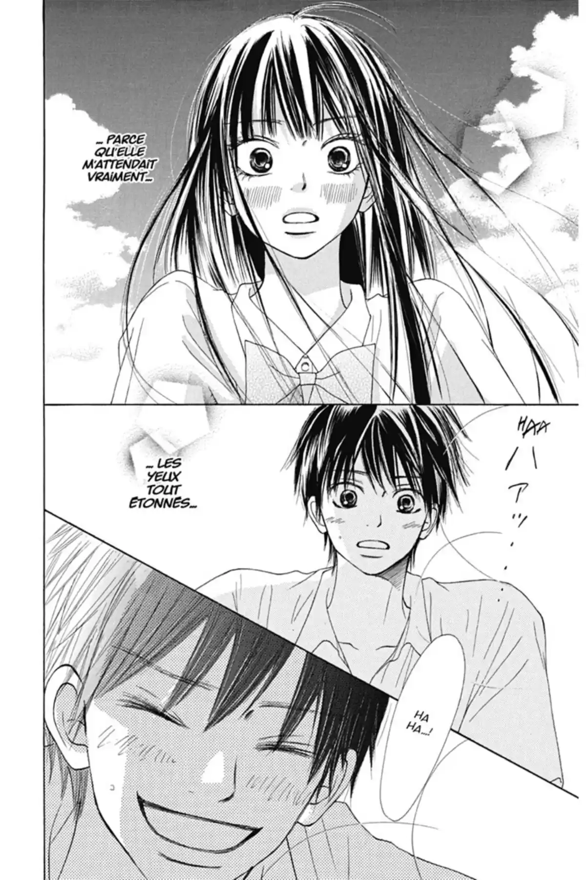 Sawako Volume 11 page 70