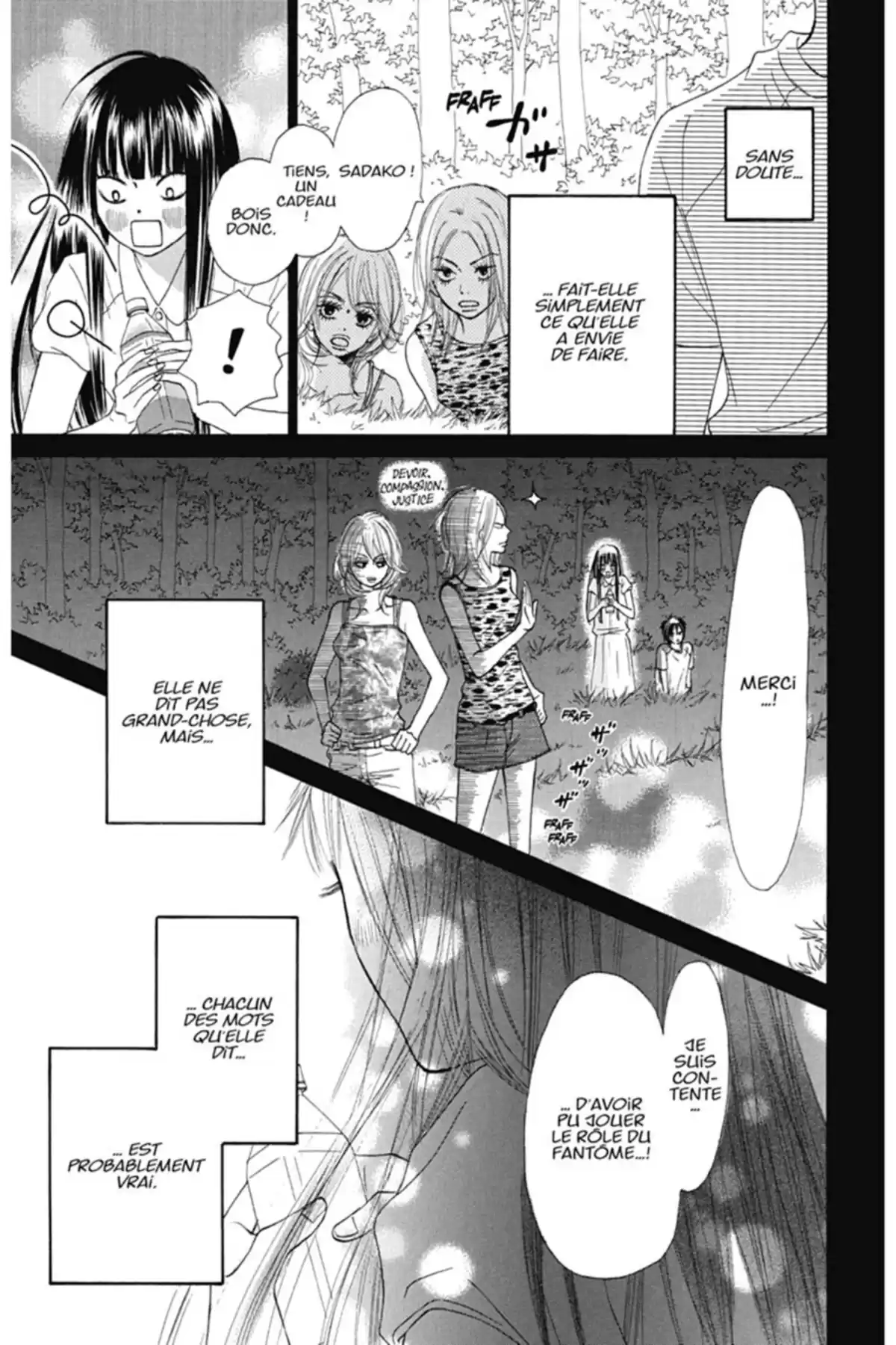 Sawako Volume 11 page 77