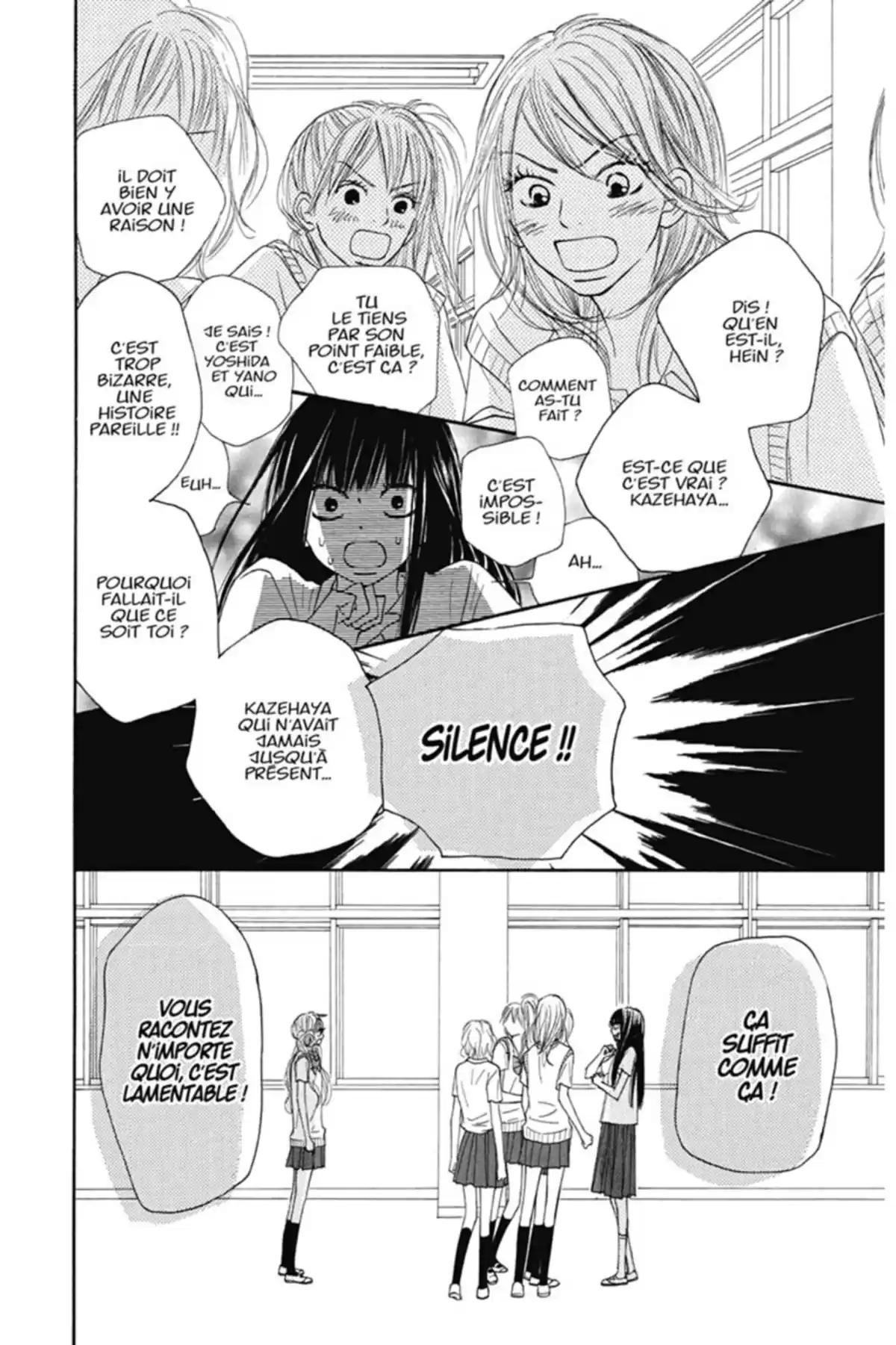 Sawako Volume 11 page 8