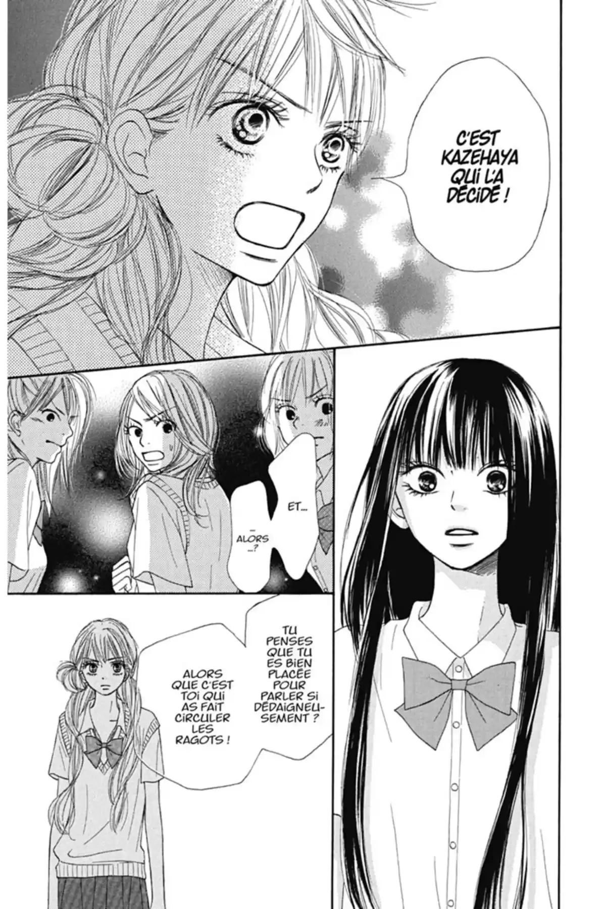 Sawako Volume 11 page 9