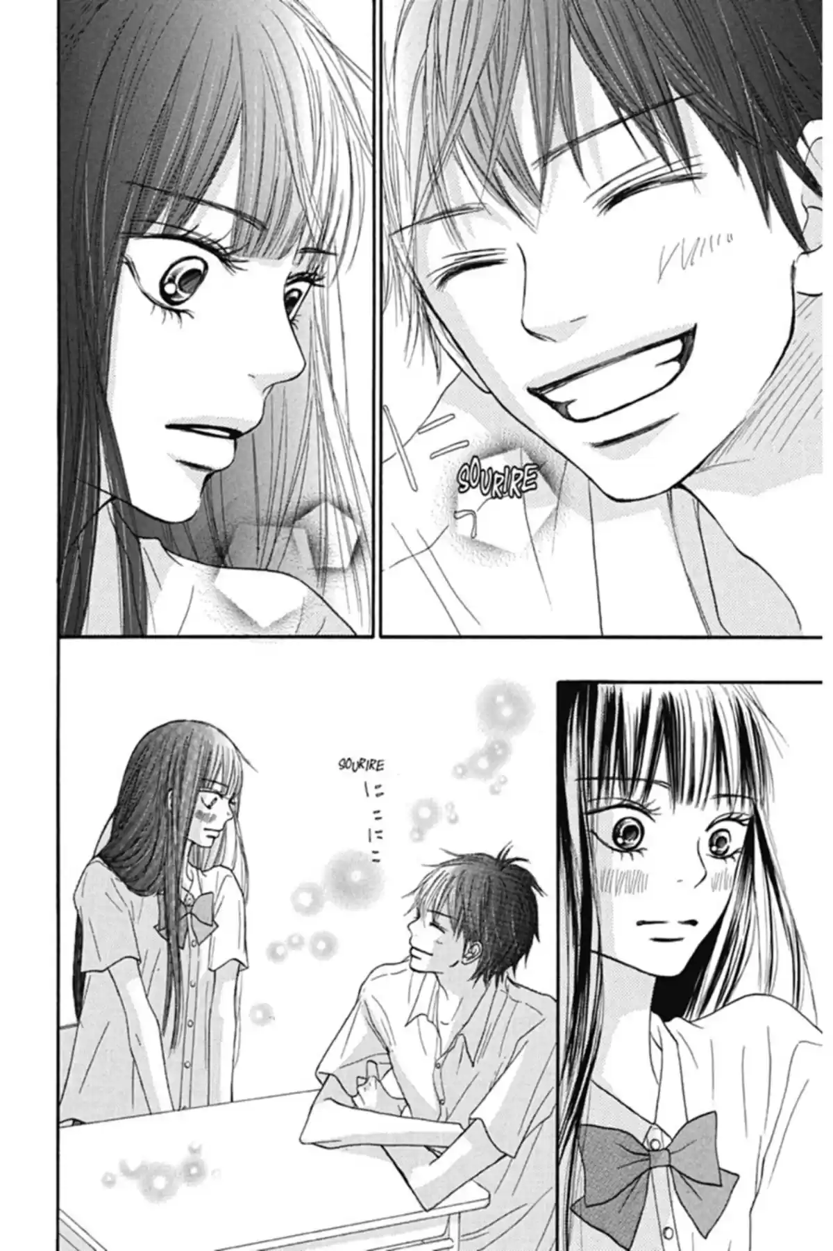 Sawako Volume 11 page 96