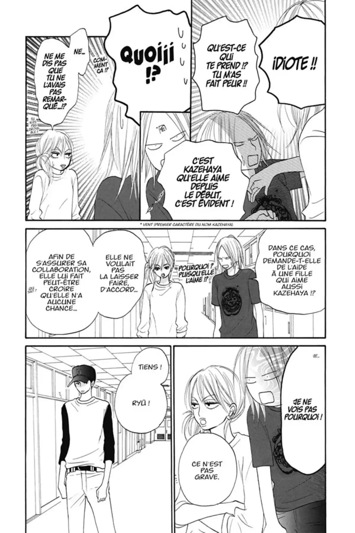 Sawako Volume 4 page 117